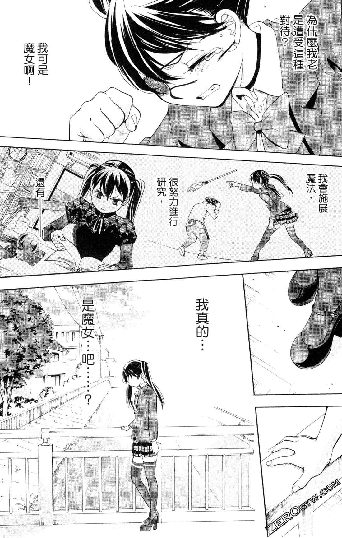Page 126