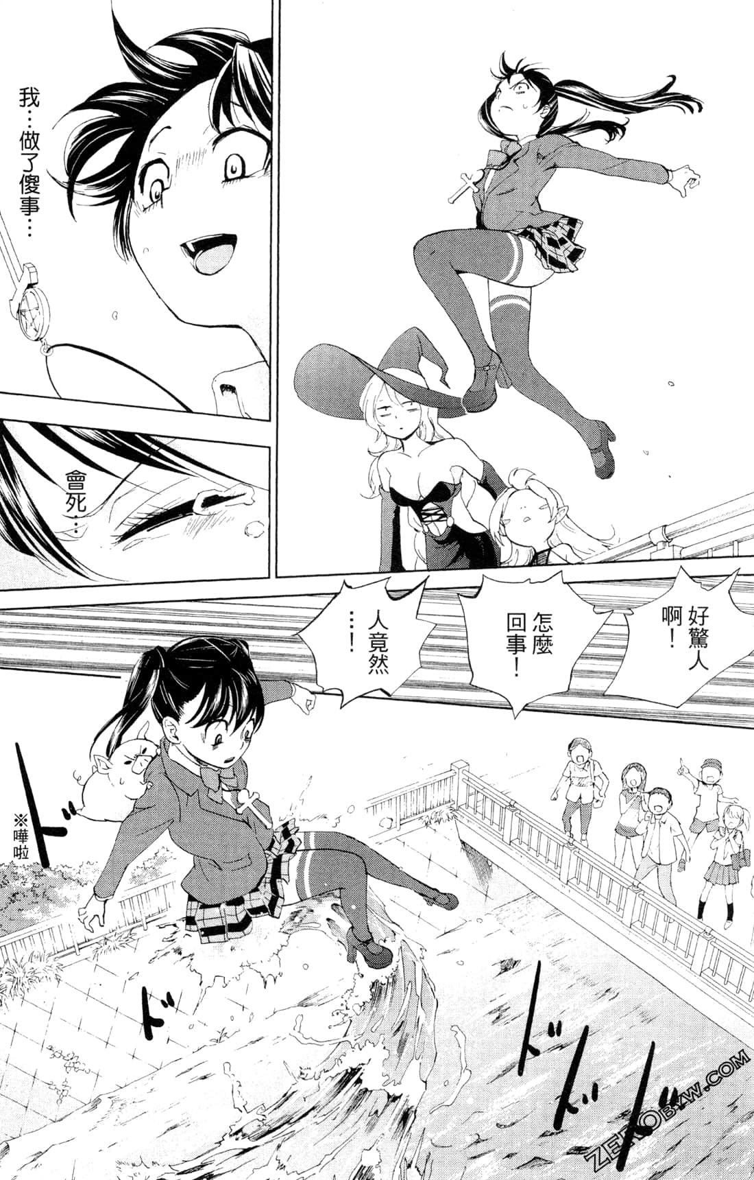 Page 129