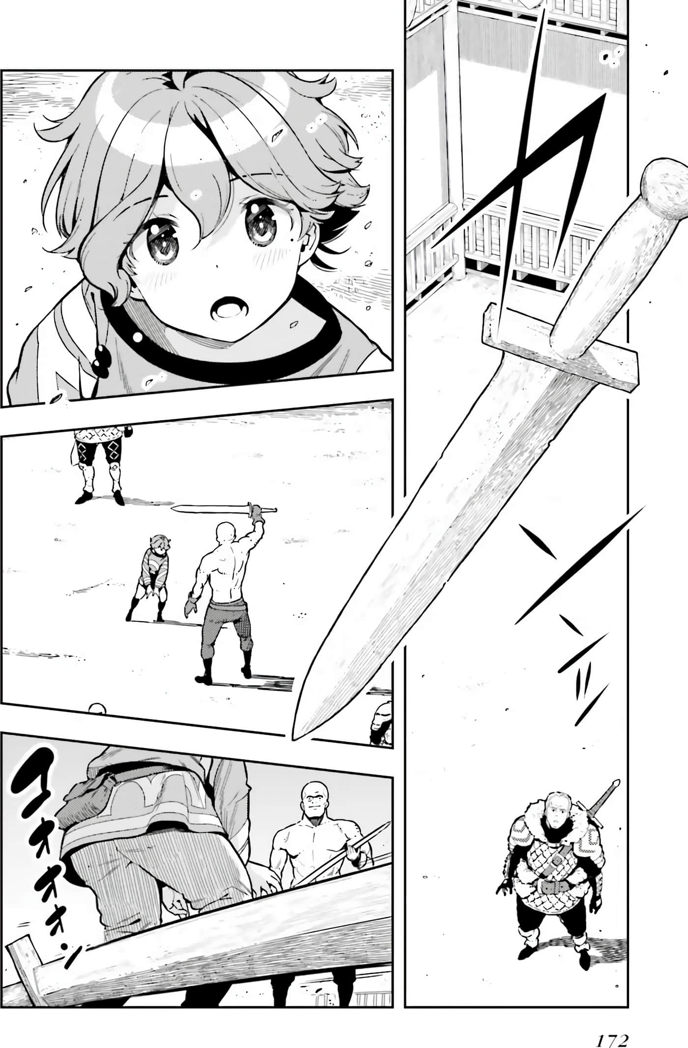 Page 171