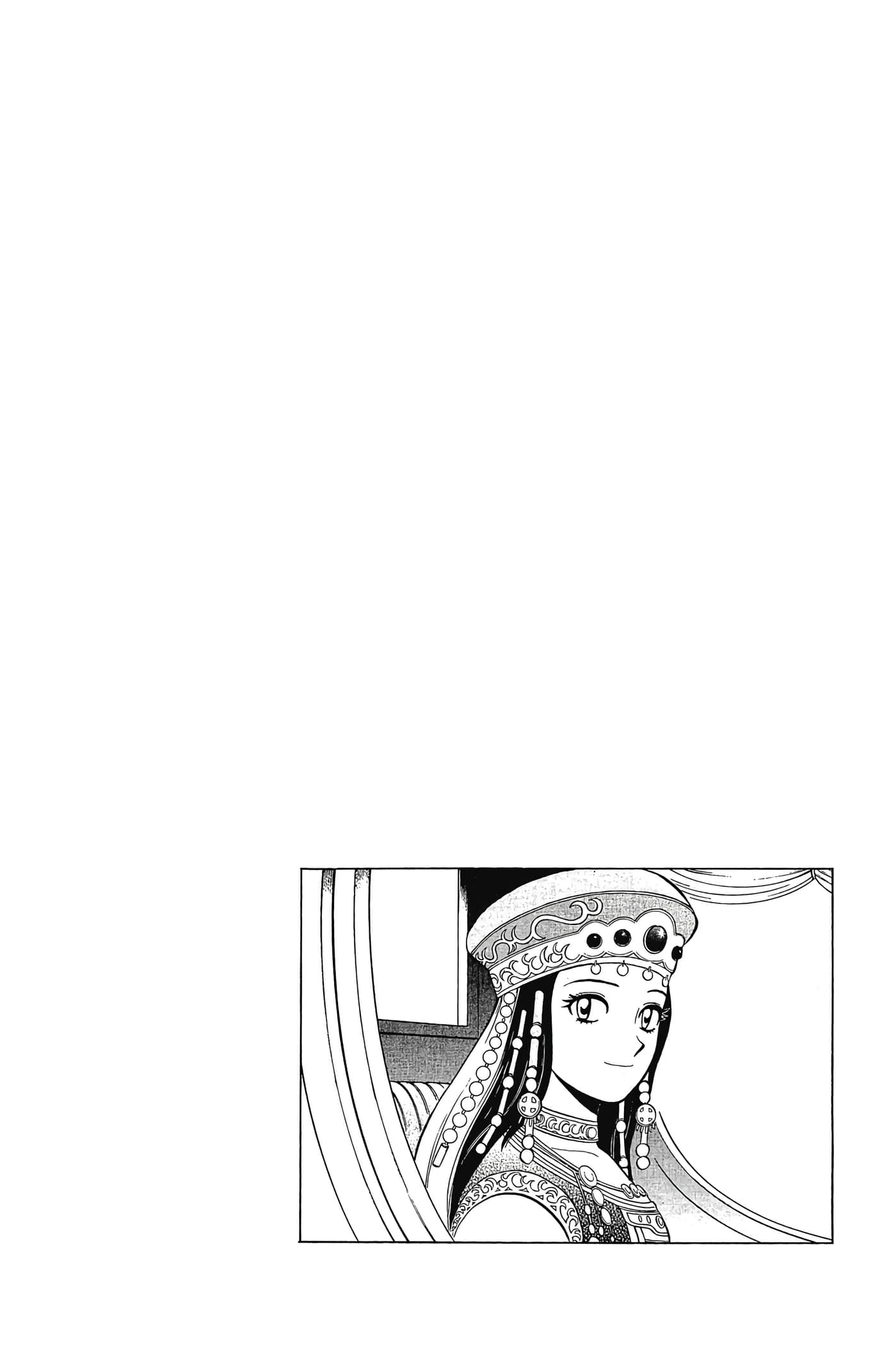 第 99 页