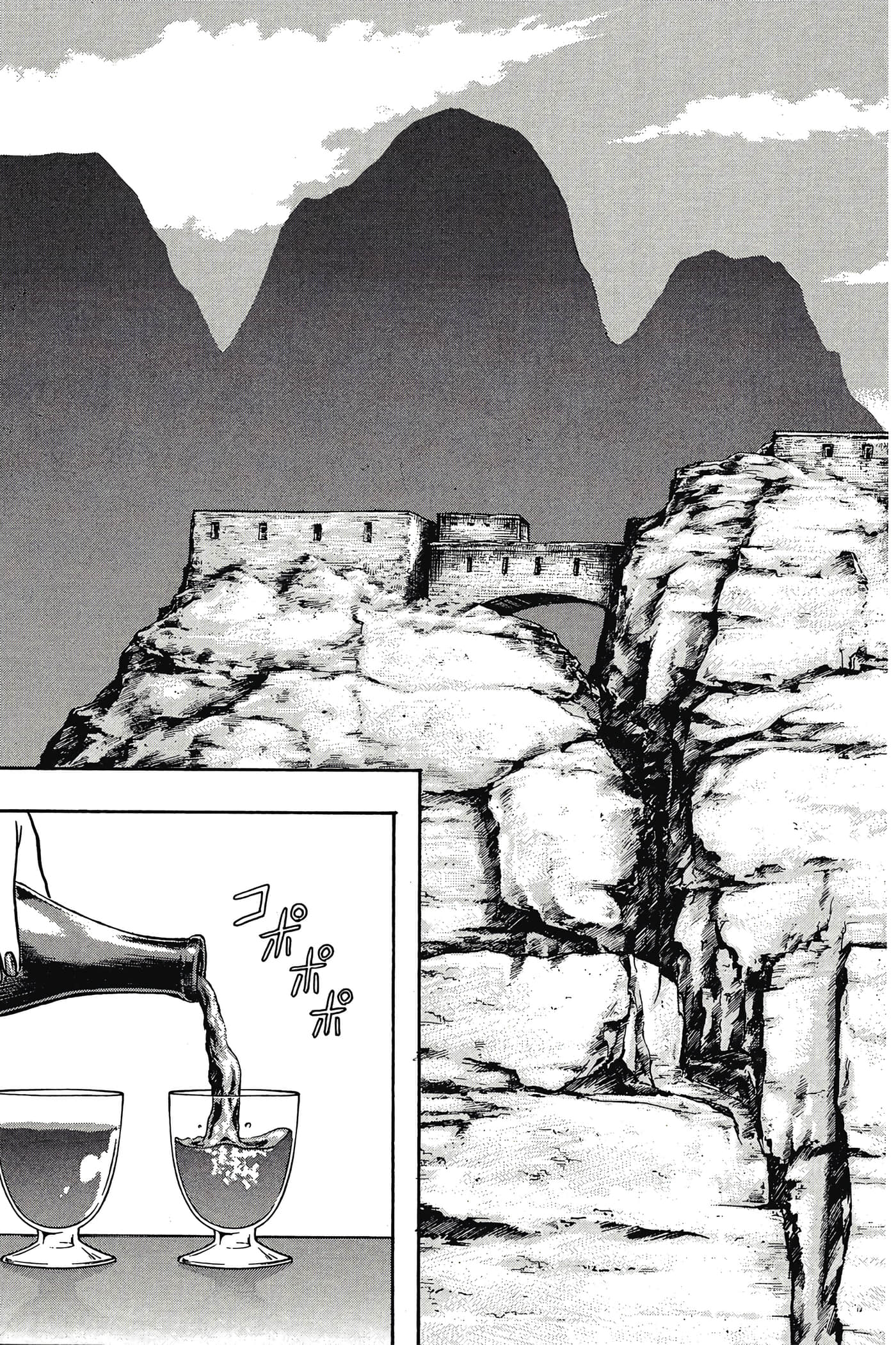 第 164 页