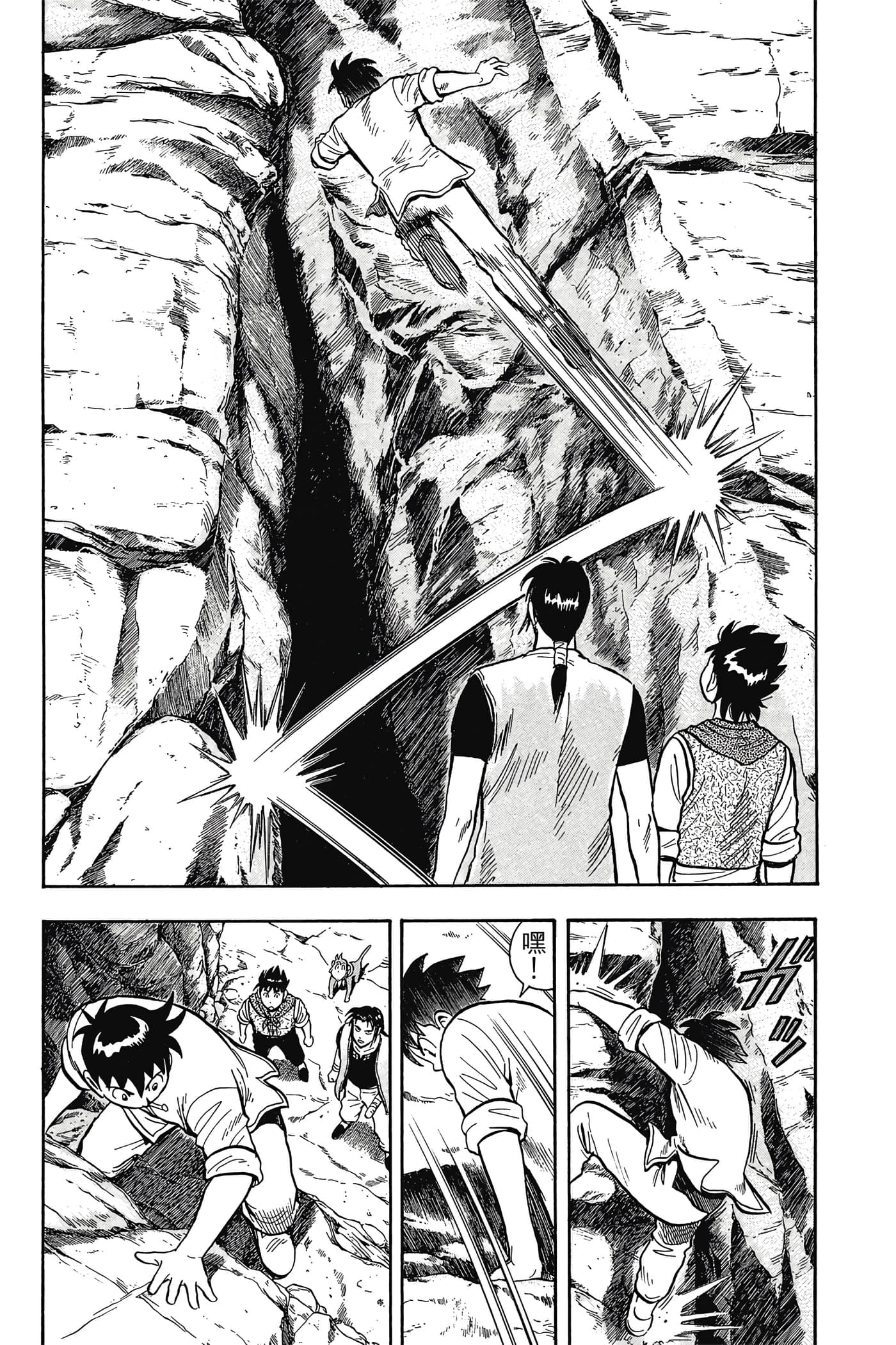 第 109 页