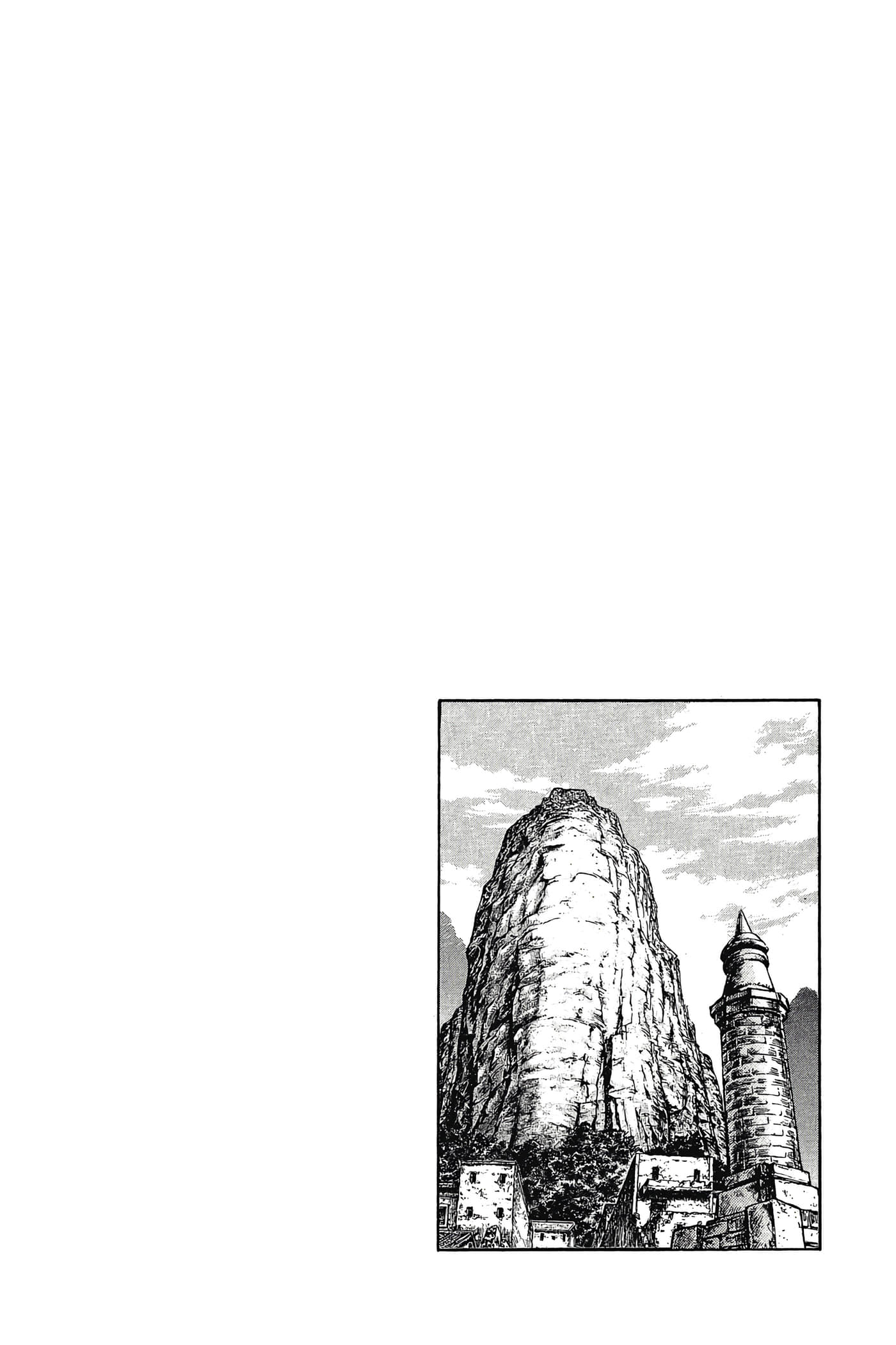 第 133 页