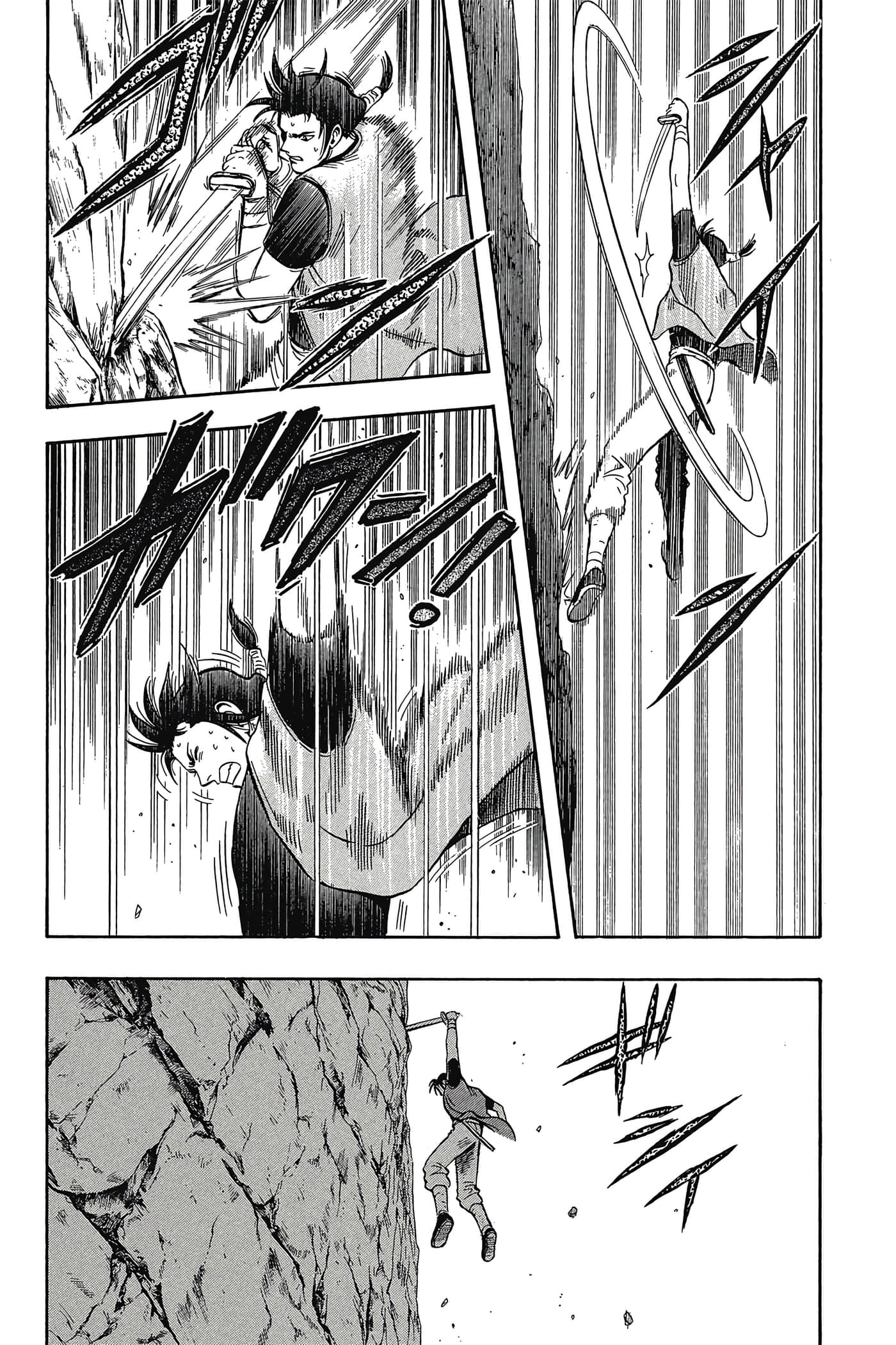 第 151 页