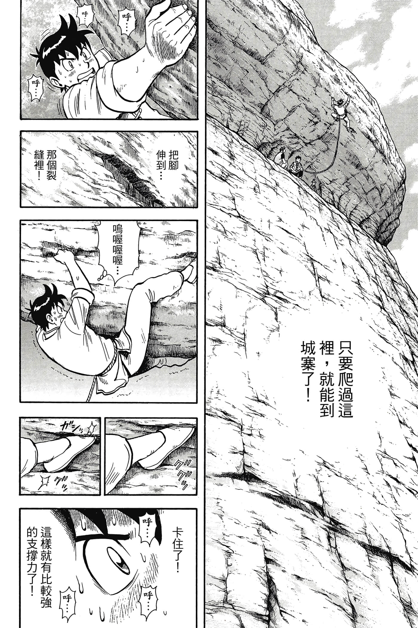 第 175 页