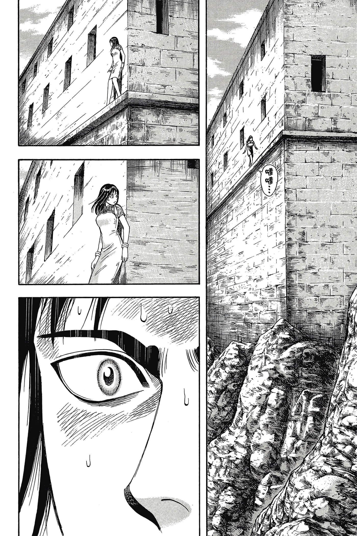 第 189 页