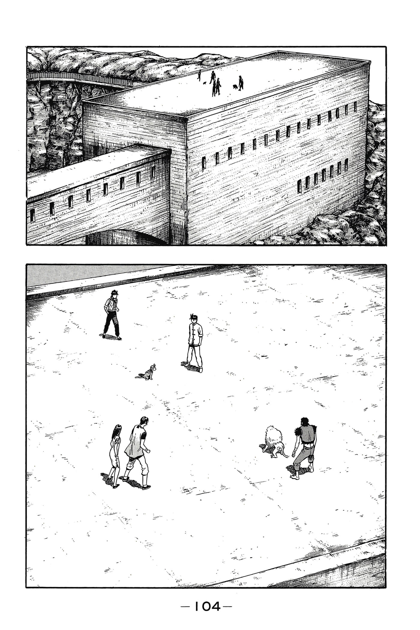 第 105 页