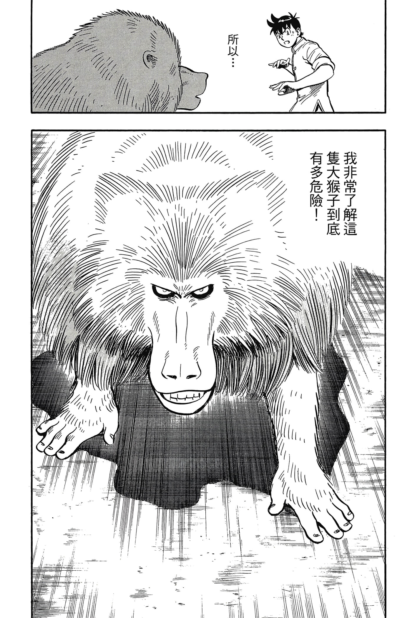 第 126 页