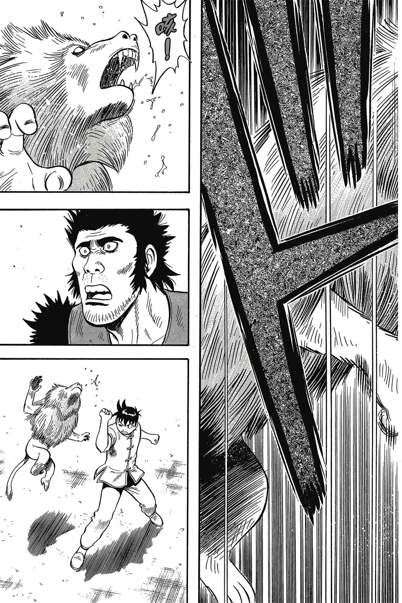 第 154 页