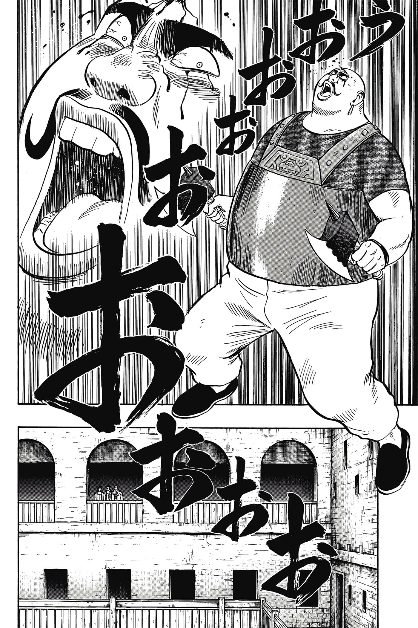 第 137 页