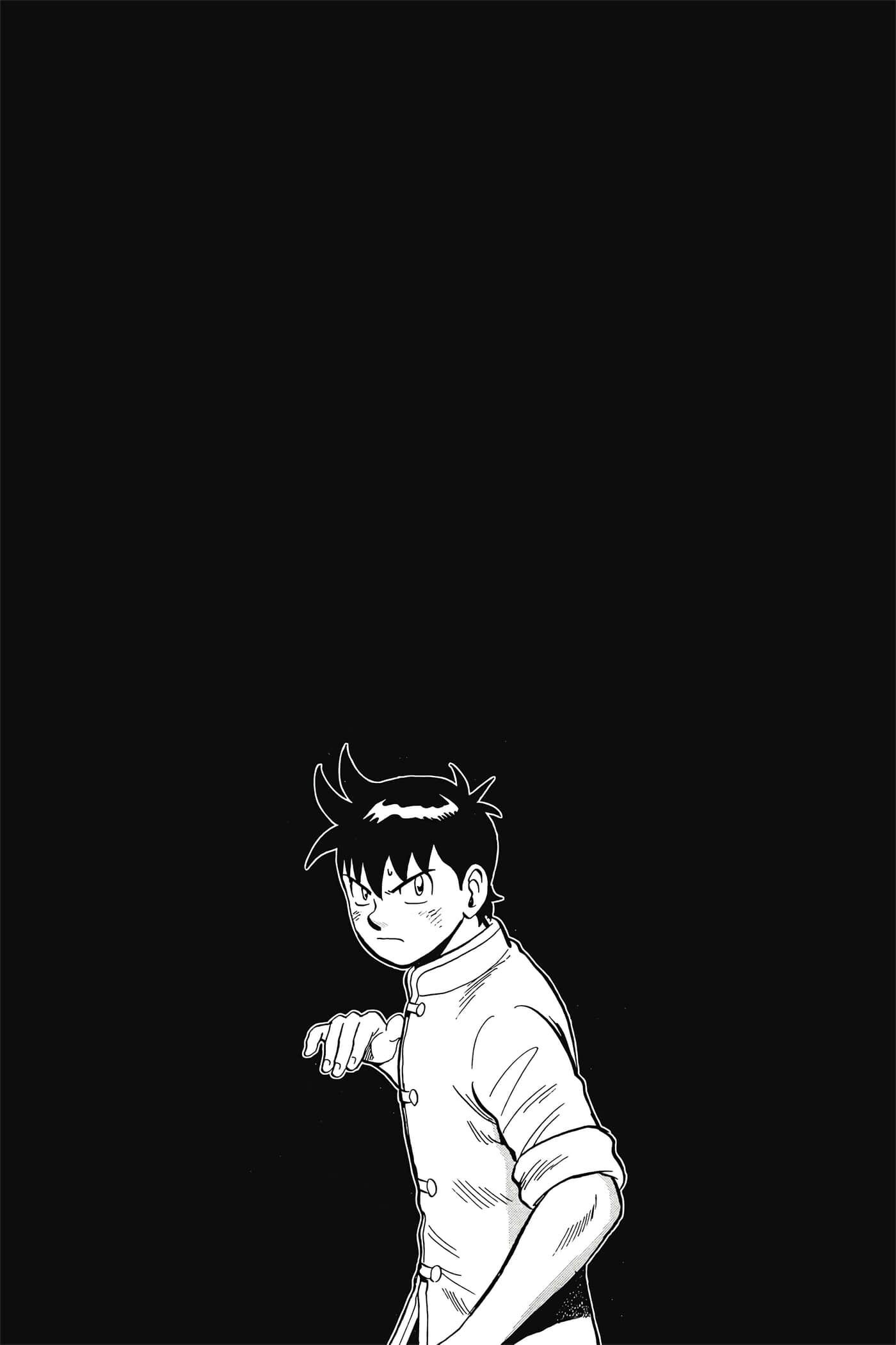 第 171 页