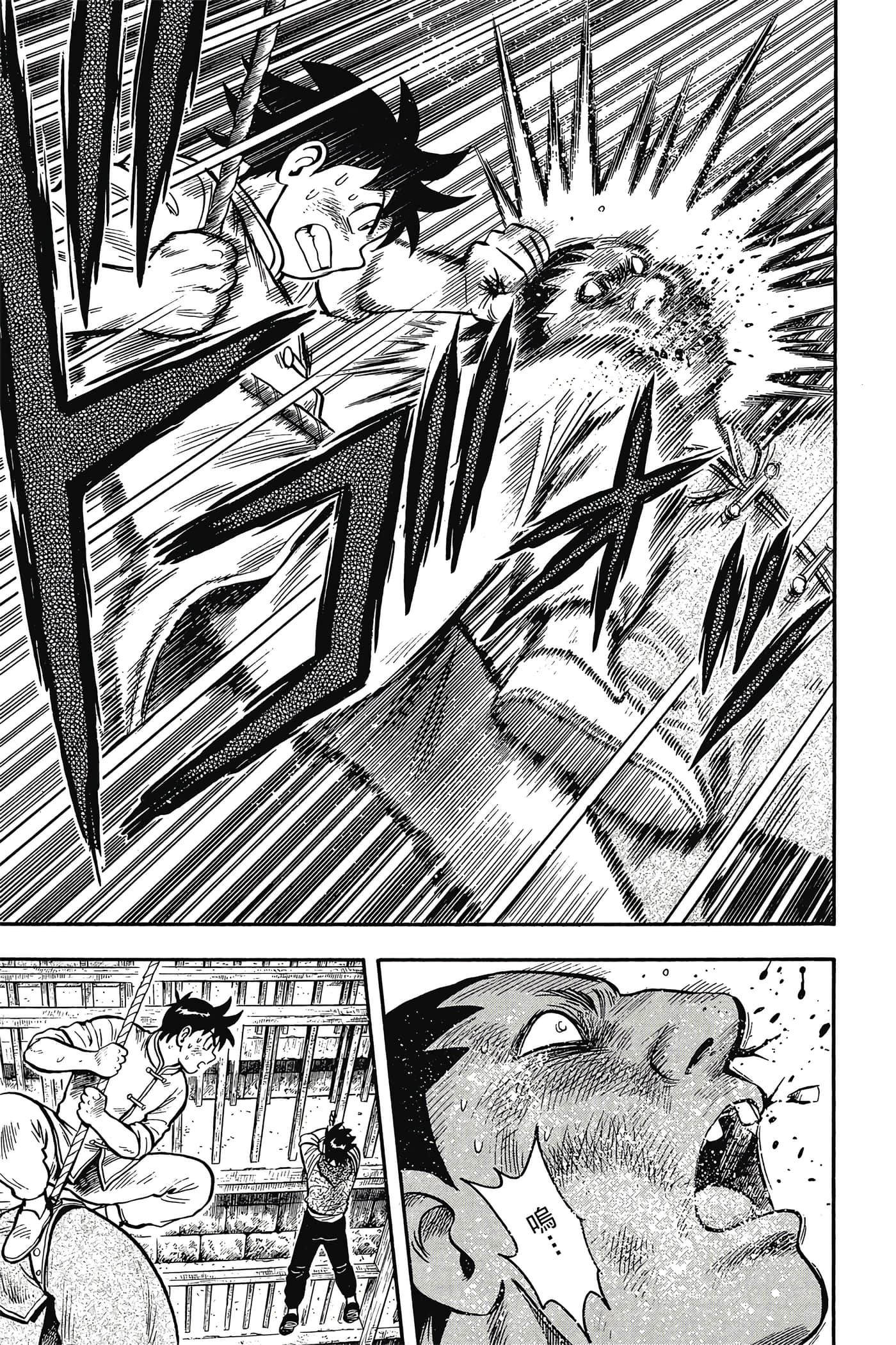 第 146 页