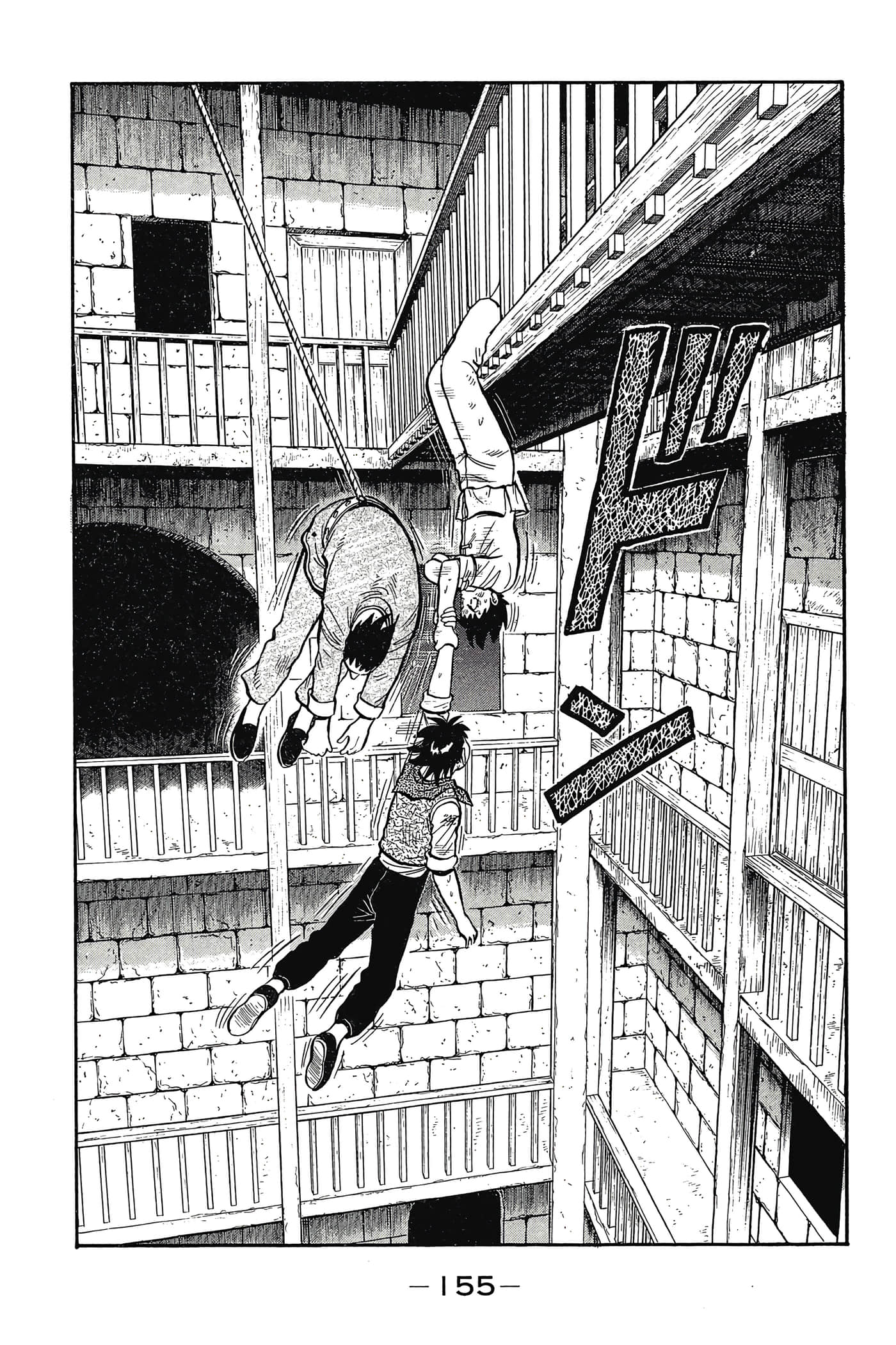 第 156 页