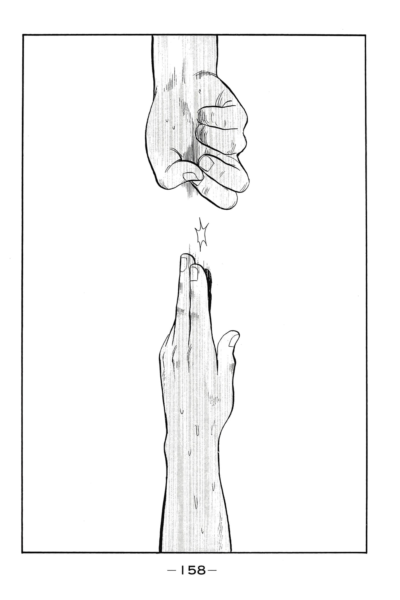 第 159 页