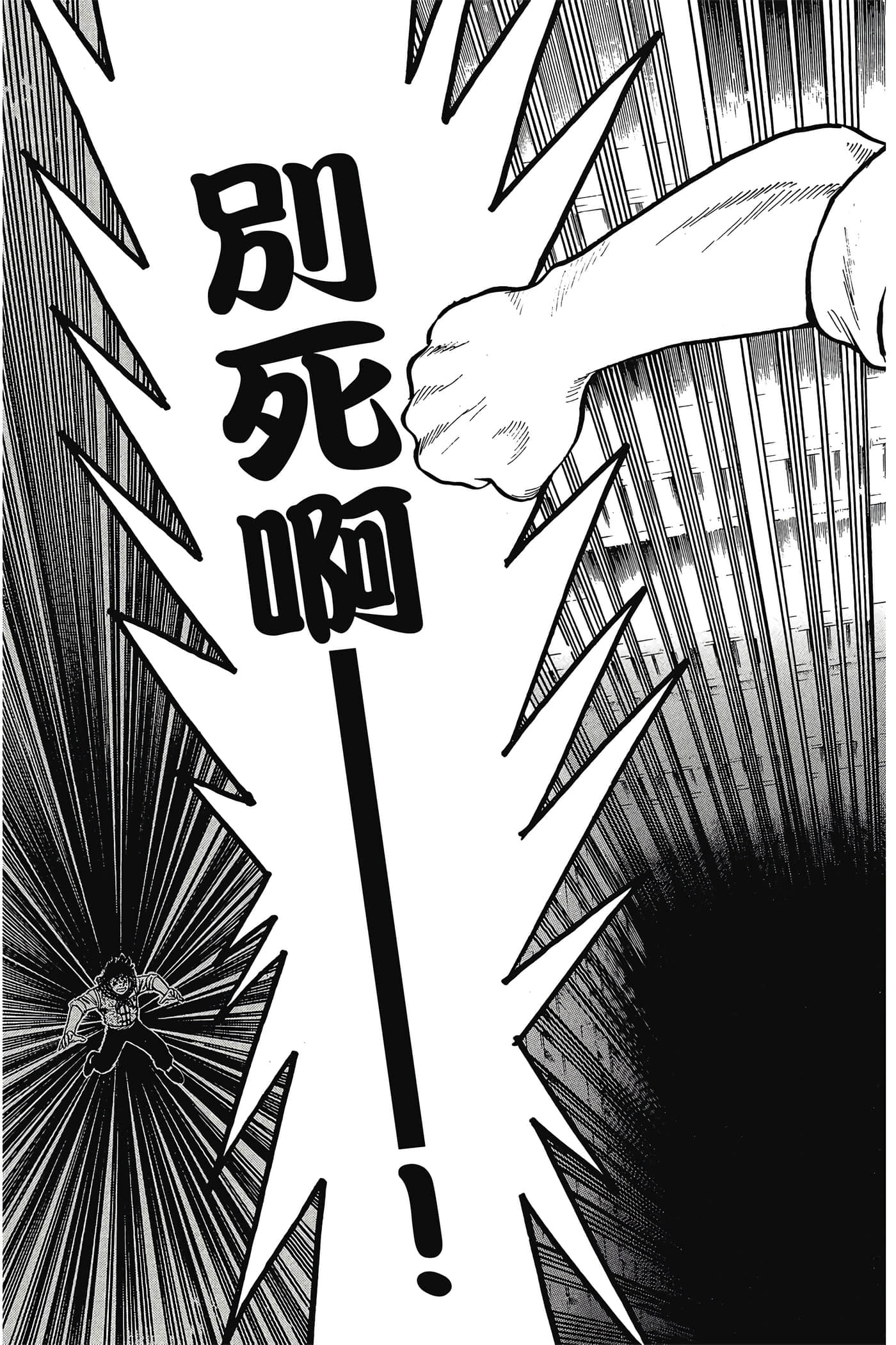 第 162 页