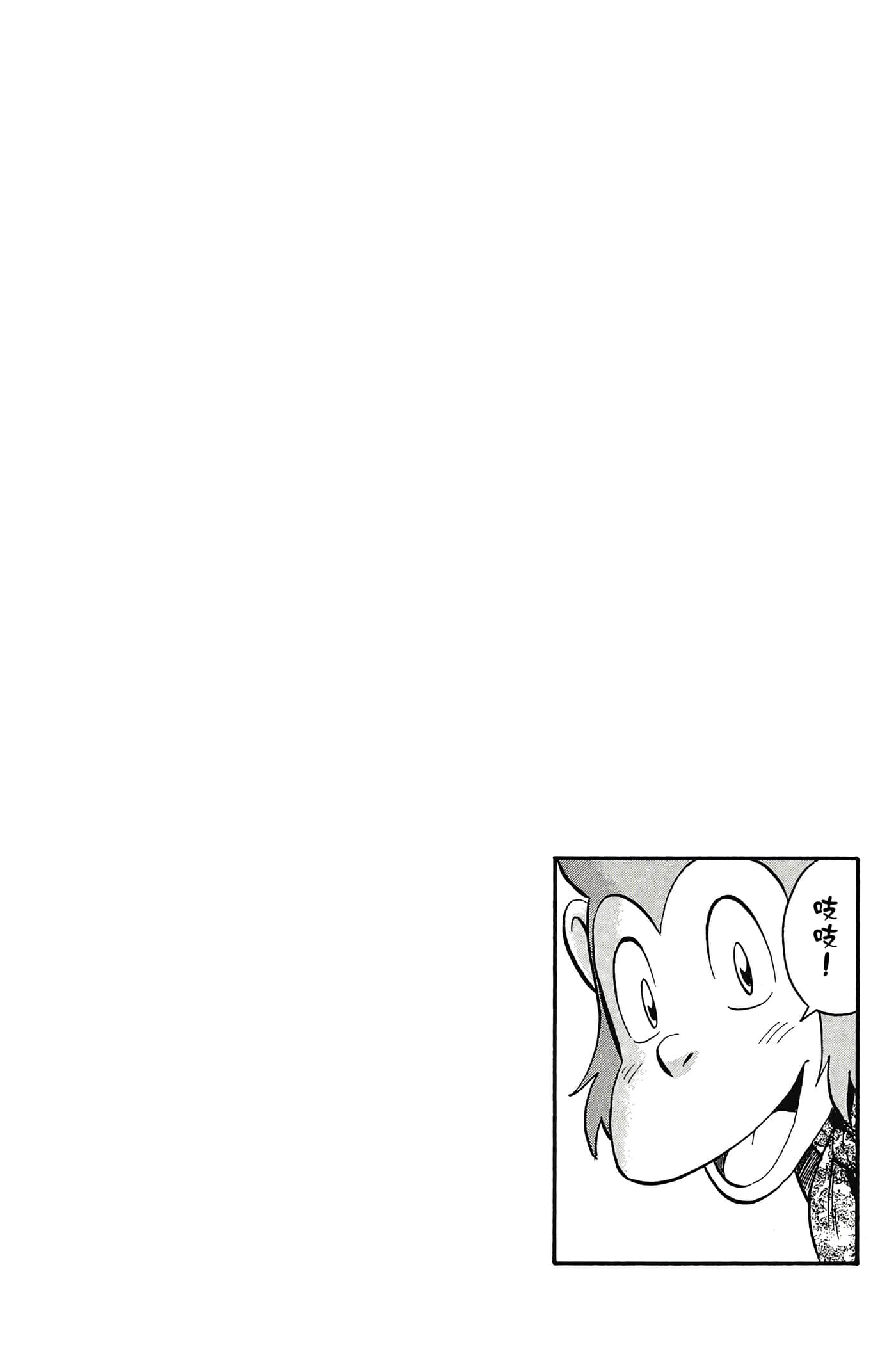 第 169 页