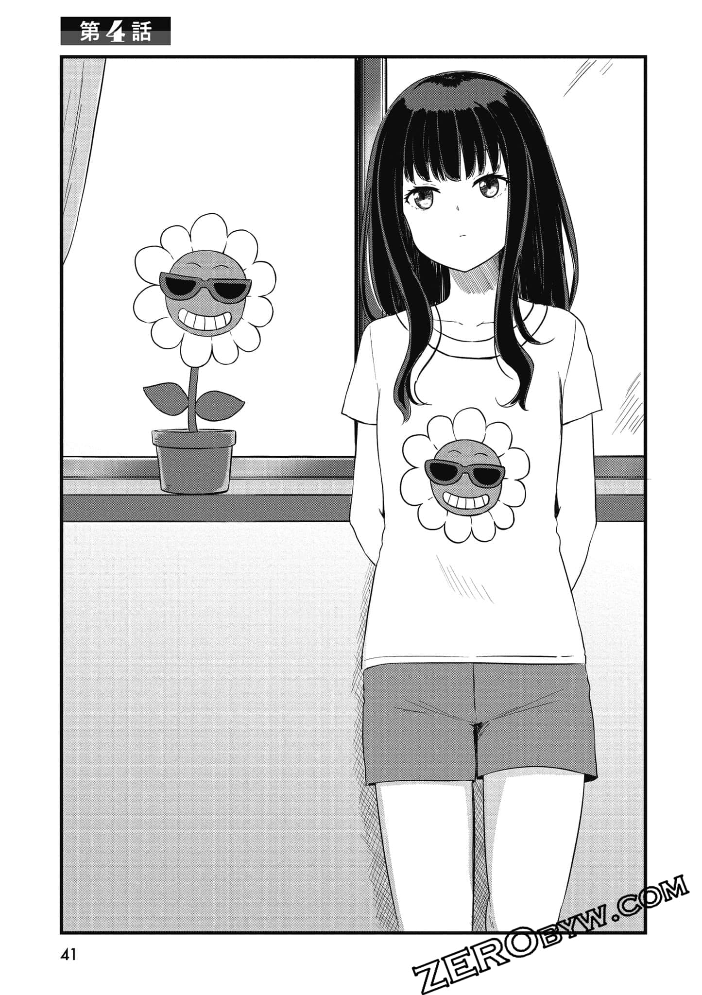 Page 42