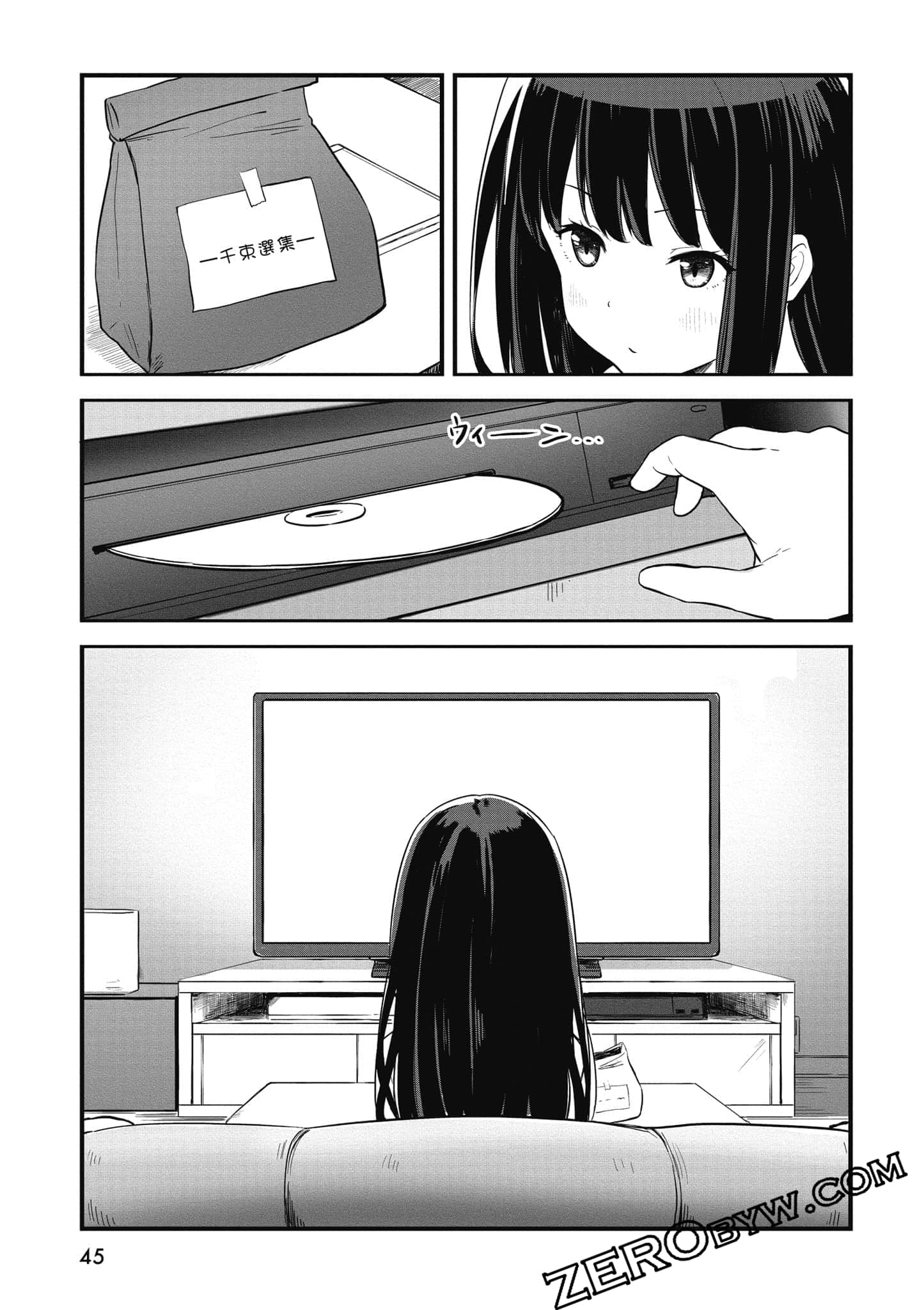 Page 46
