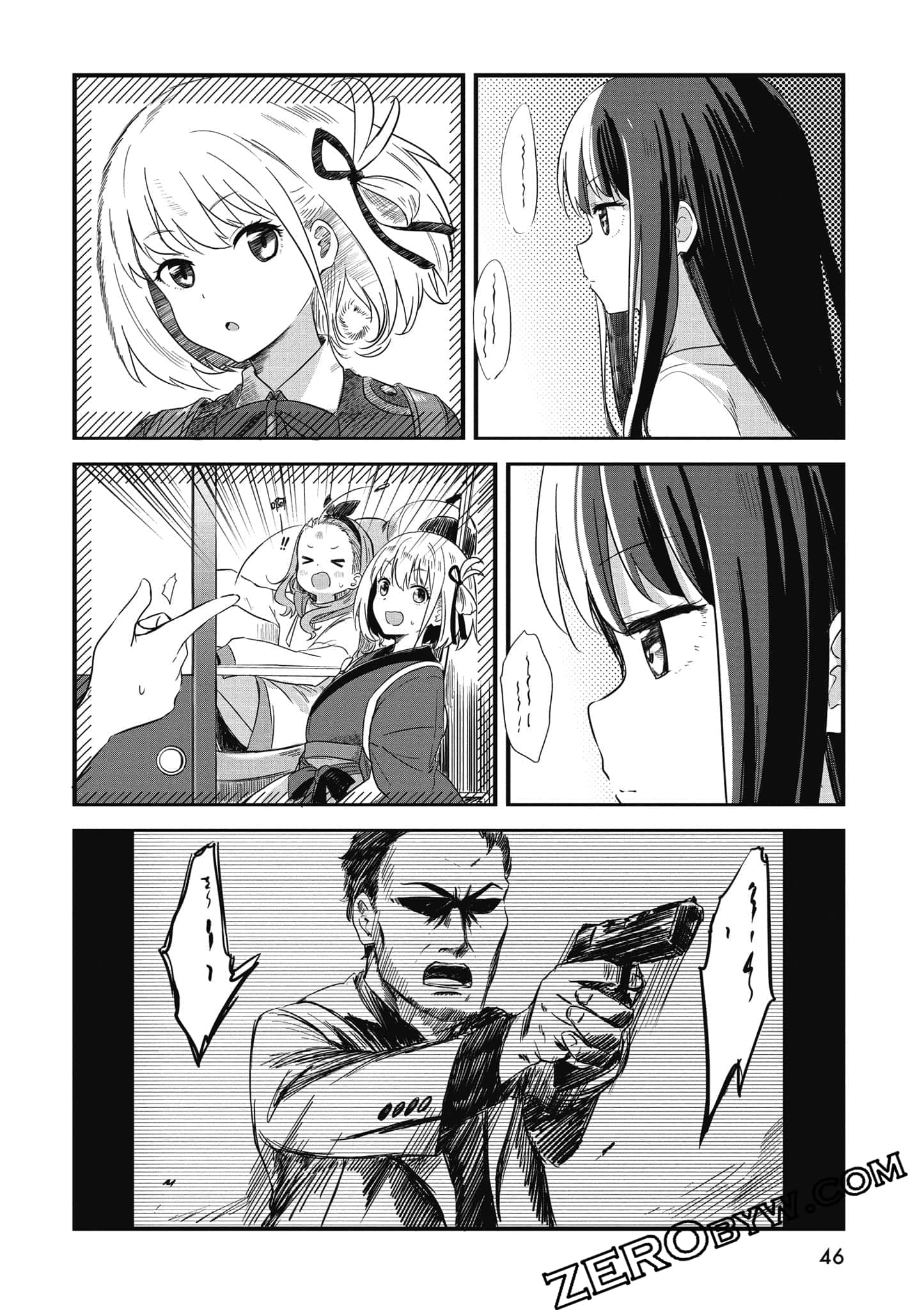 Page 47