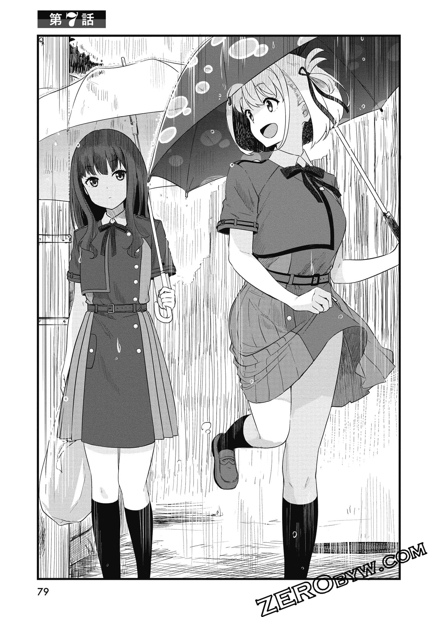 Page 80