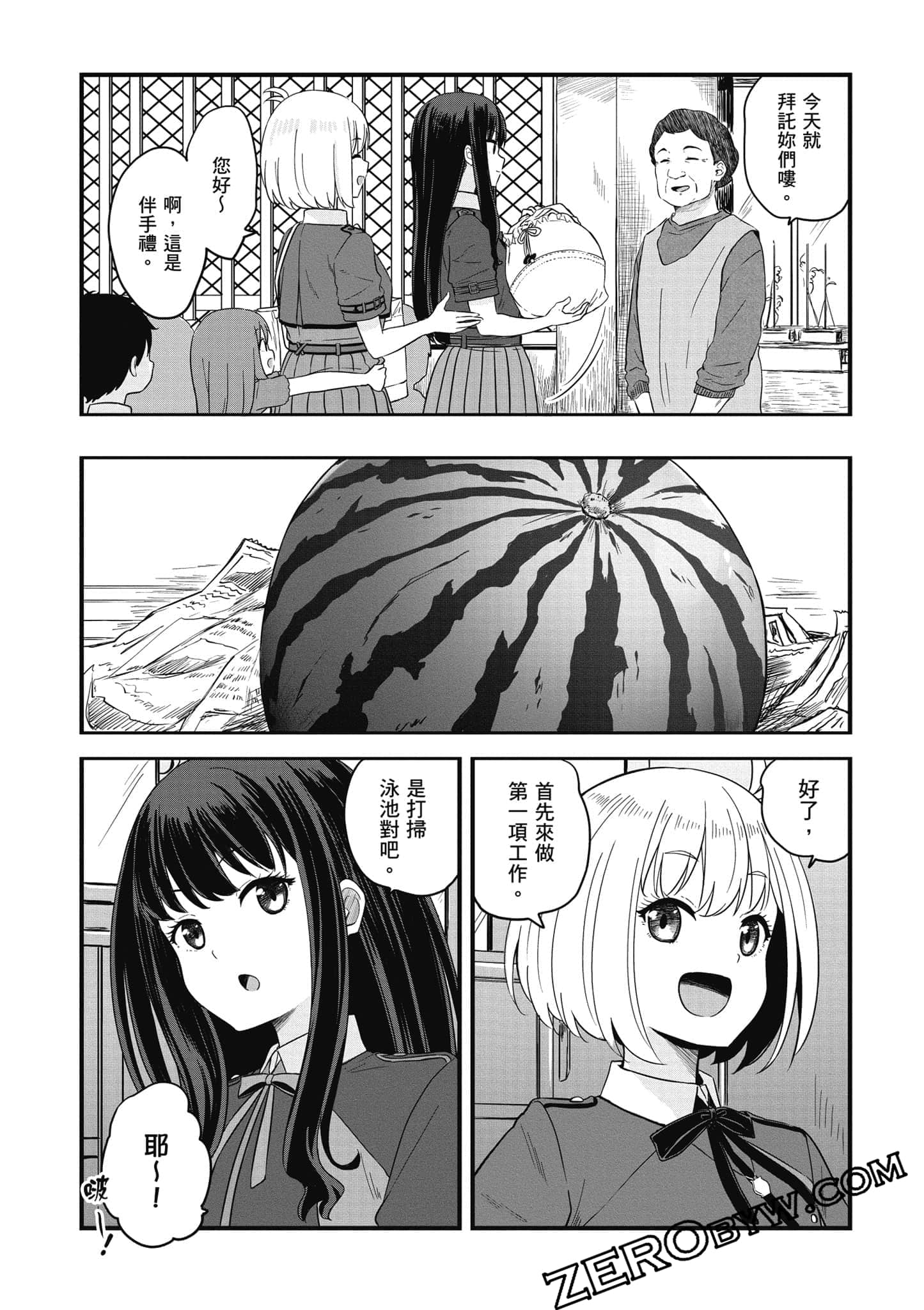 Page 102