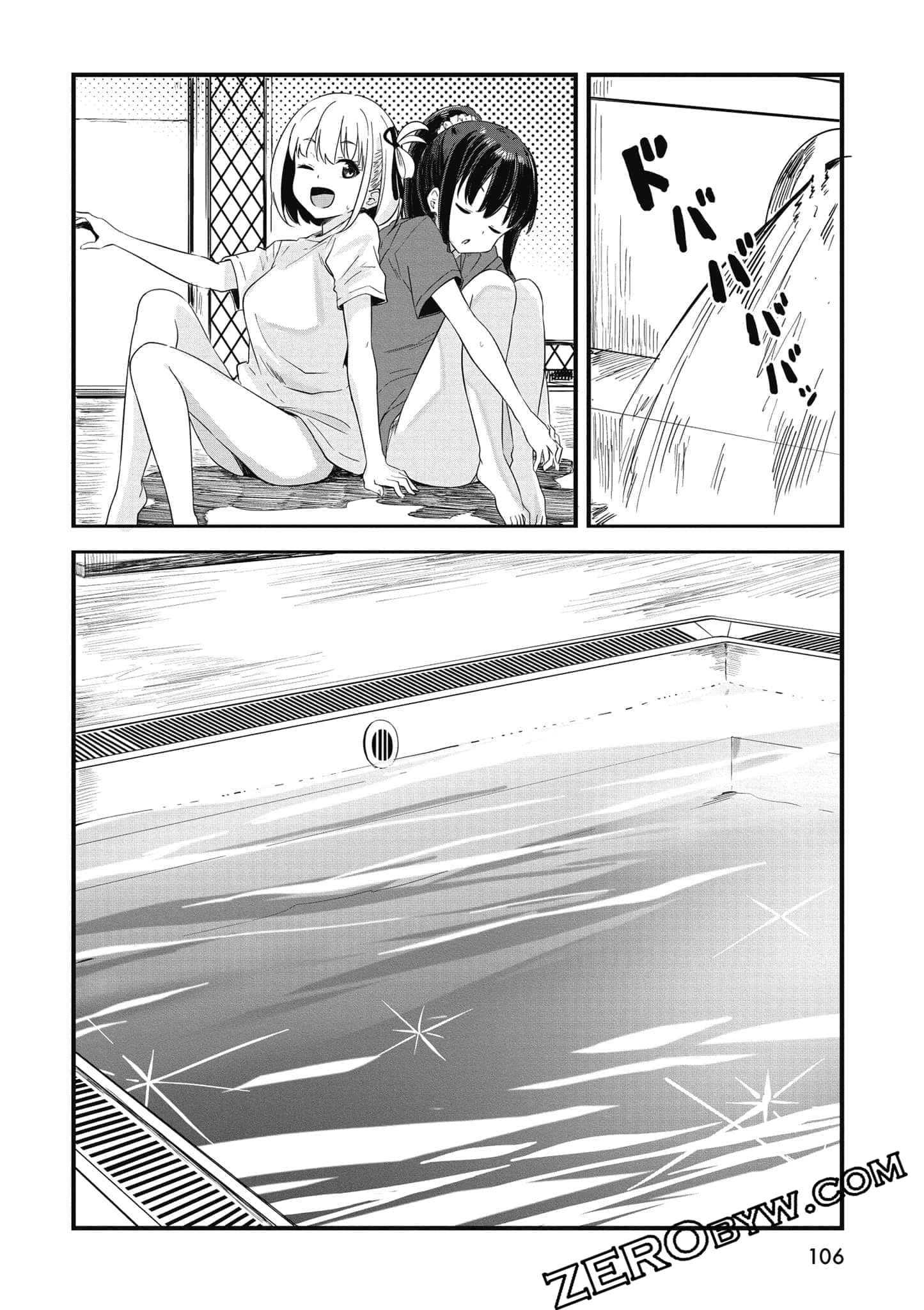 Page 107