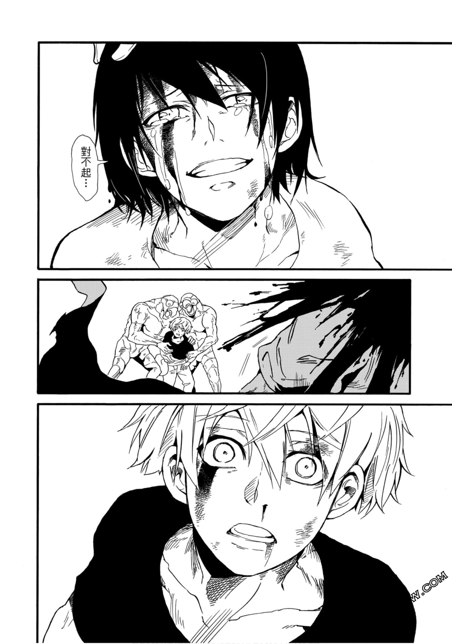 Page 45