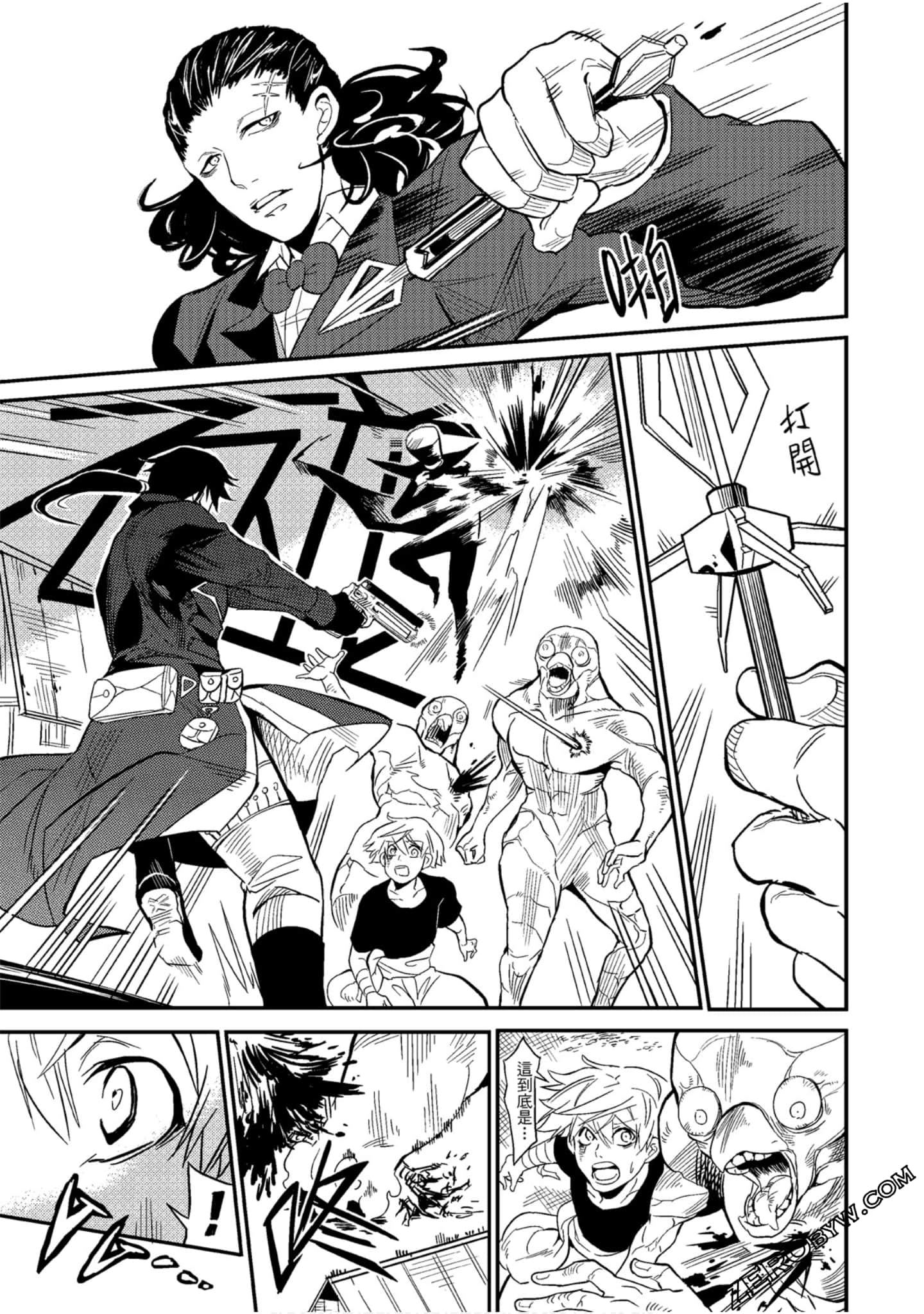 Page 48