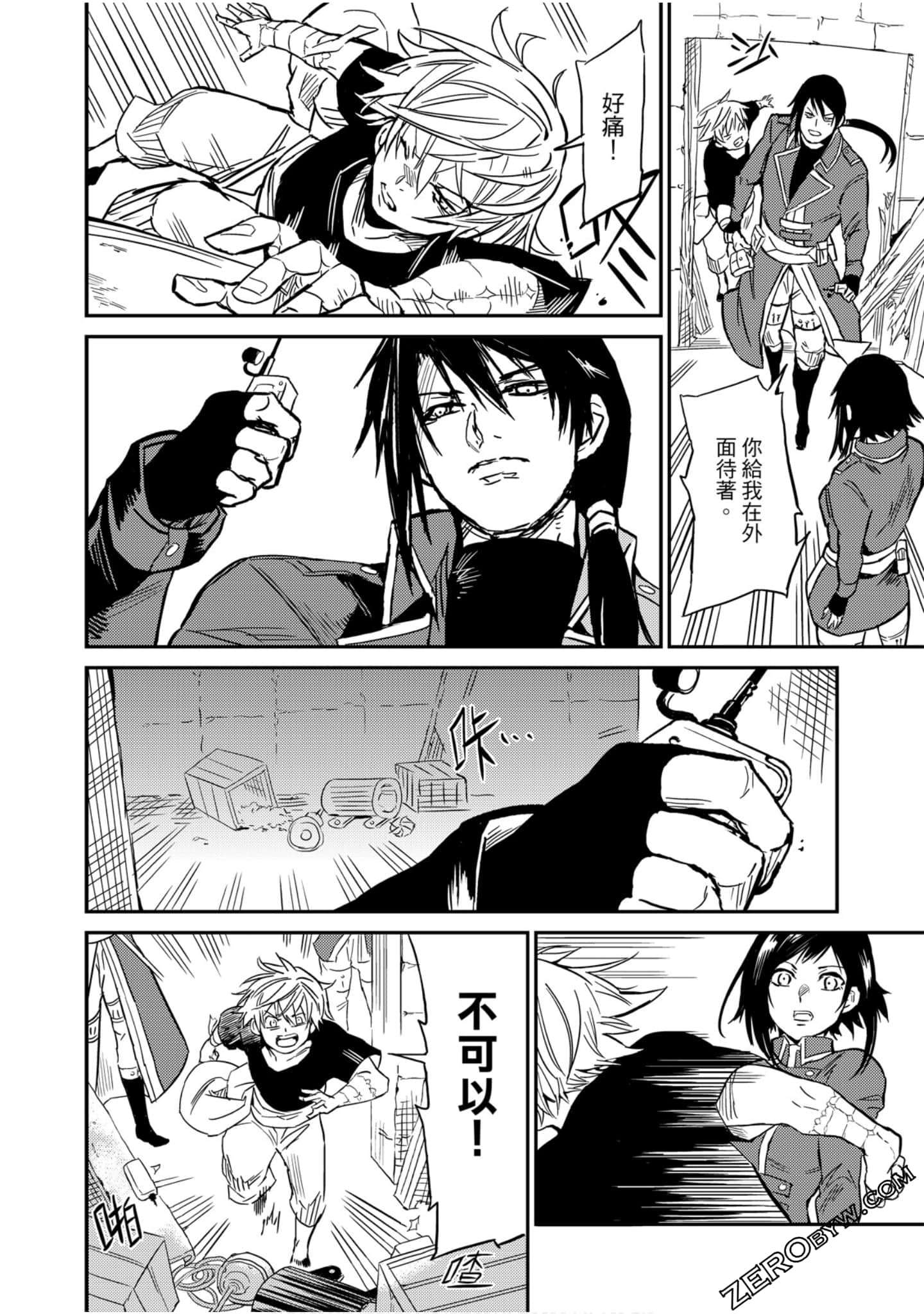 Page 77