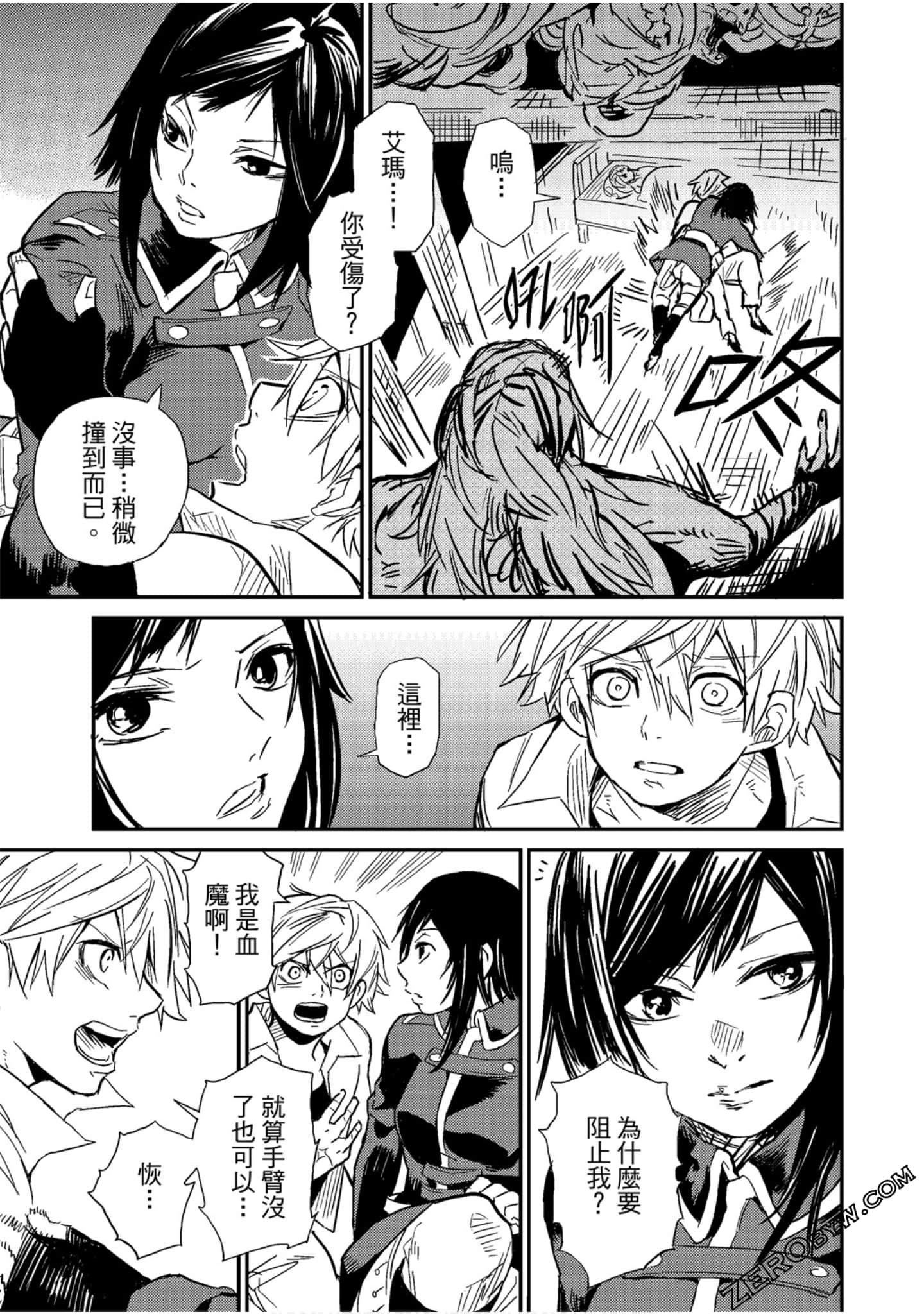 Page 126