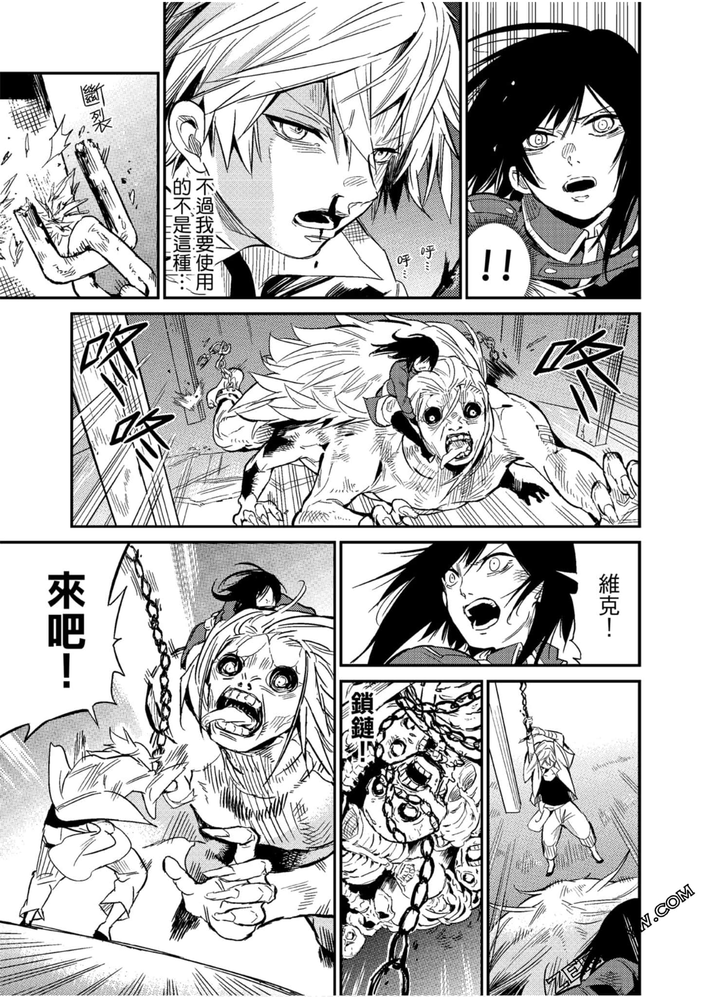 Page 136