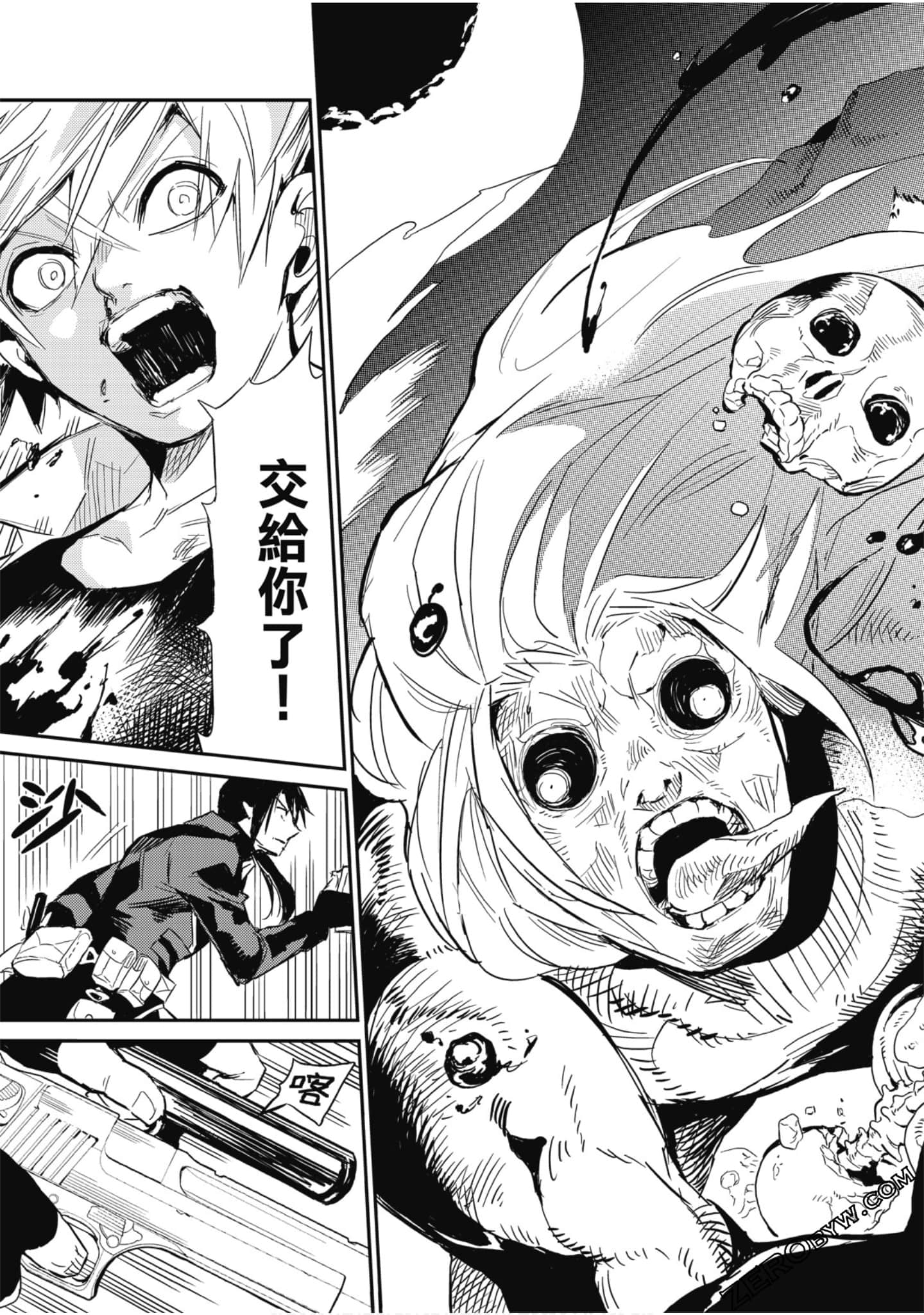 Page 140