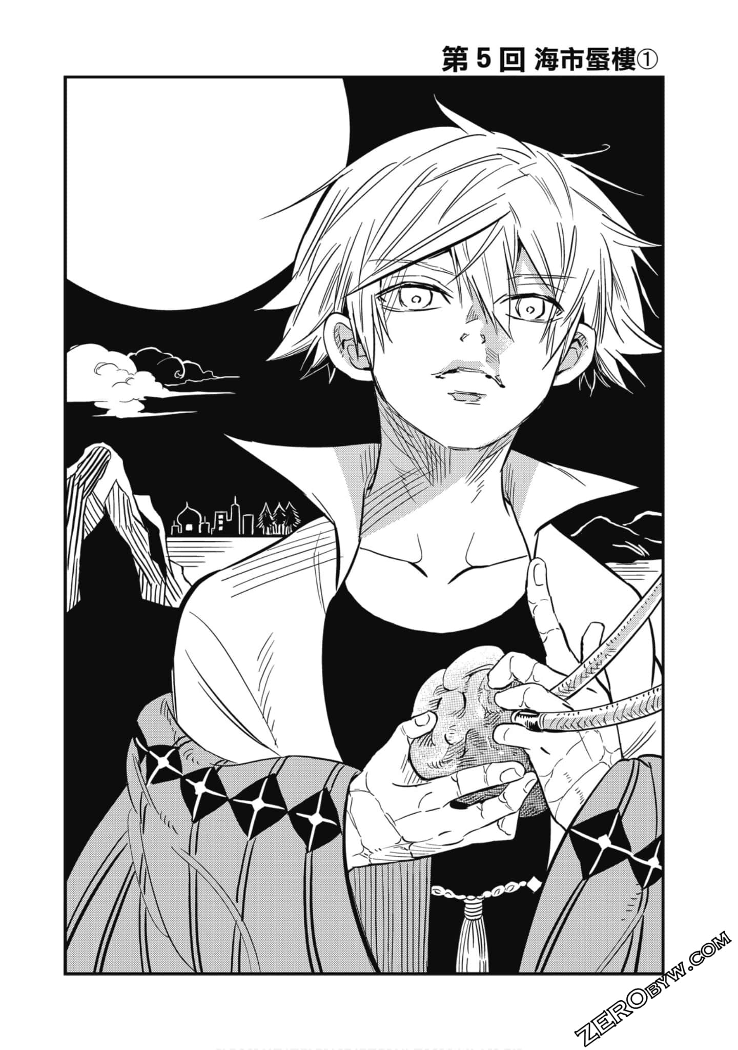Page 153