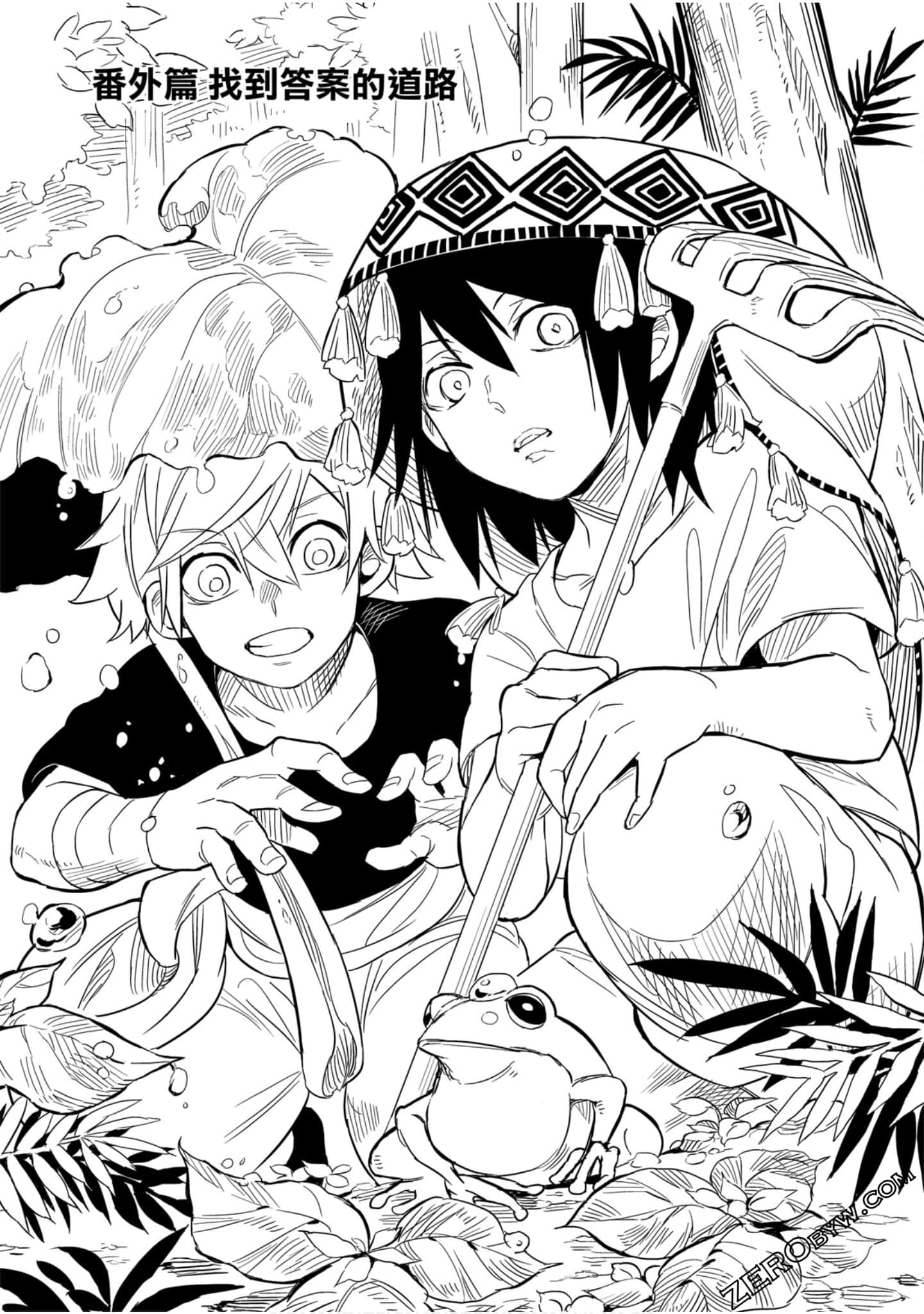 Page 182