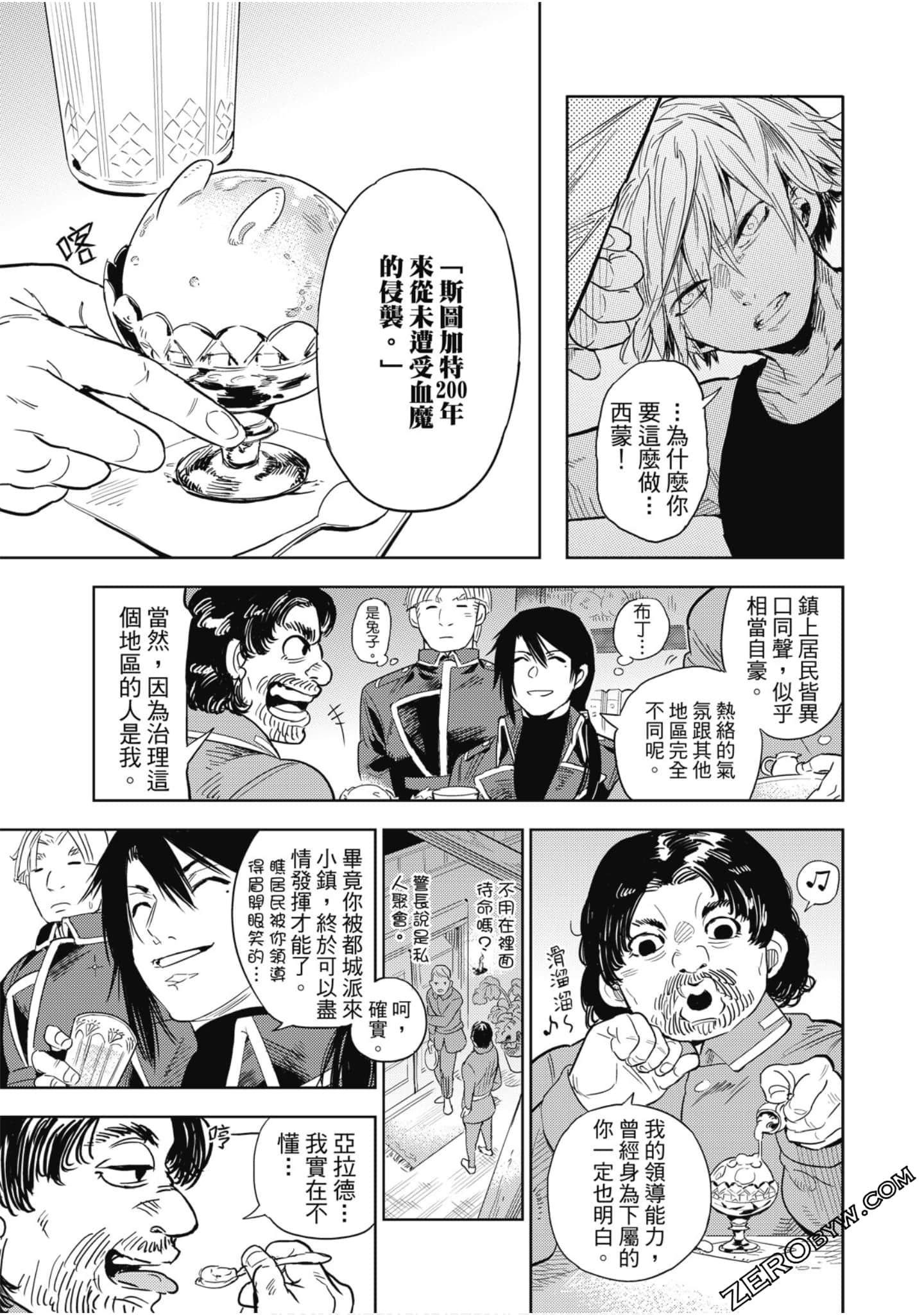 Page 40