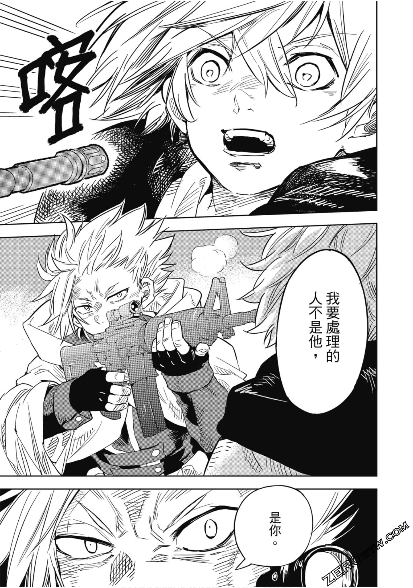 Page 60