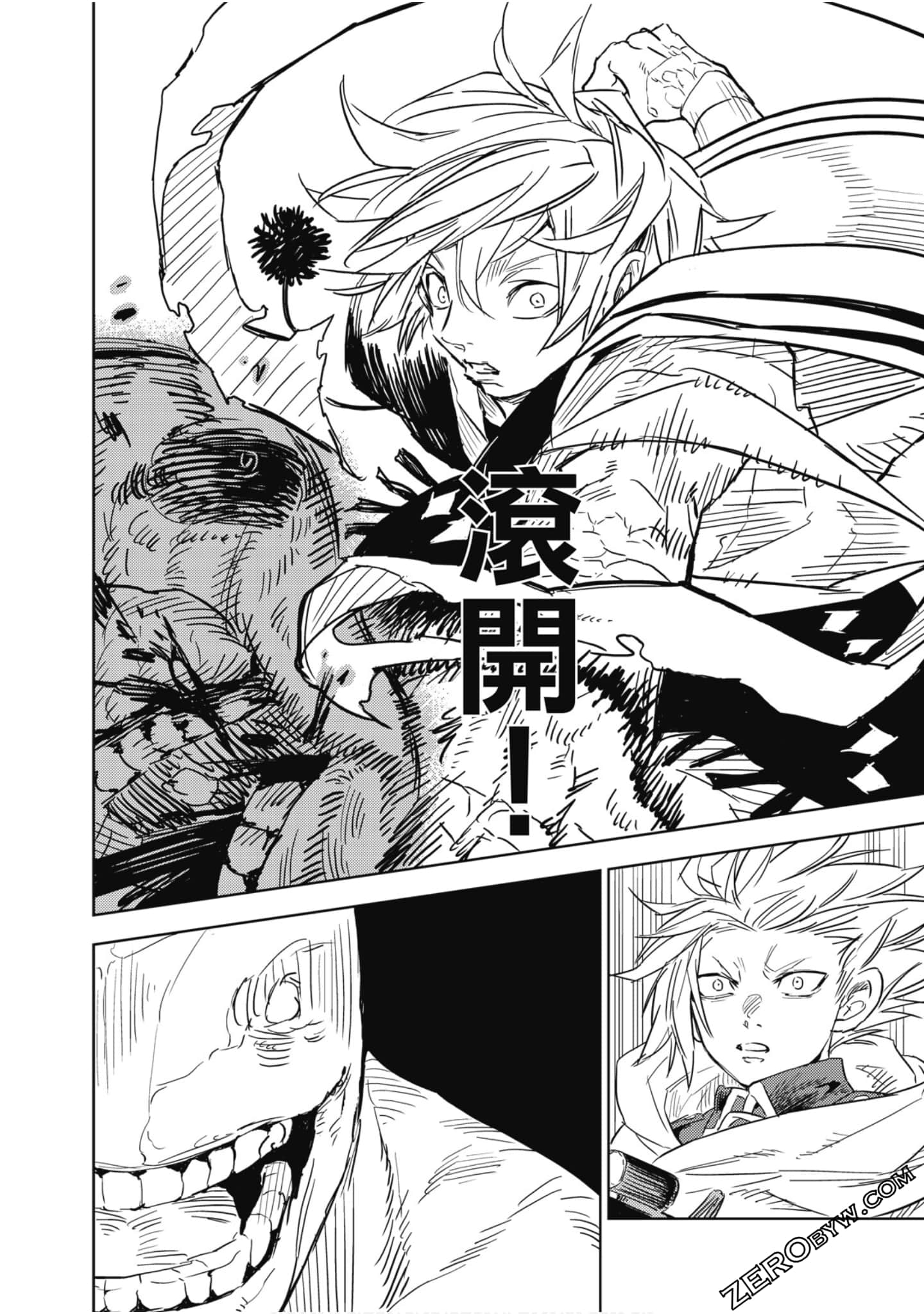 Page 69