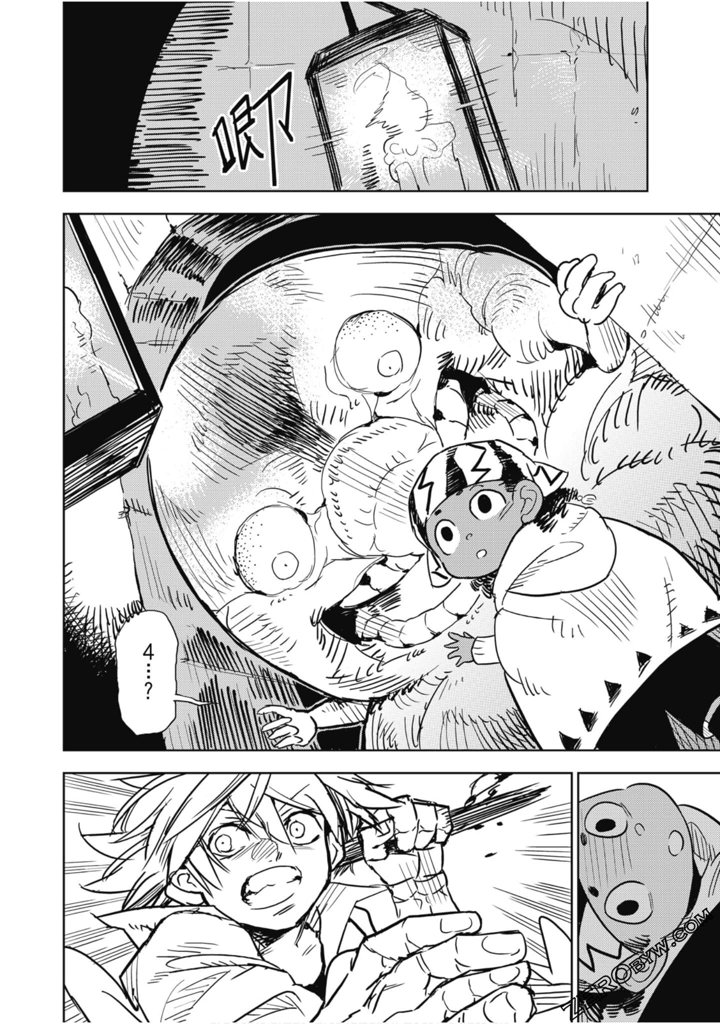Page 87