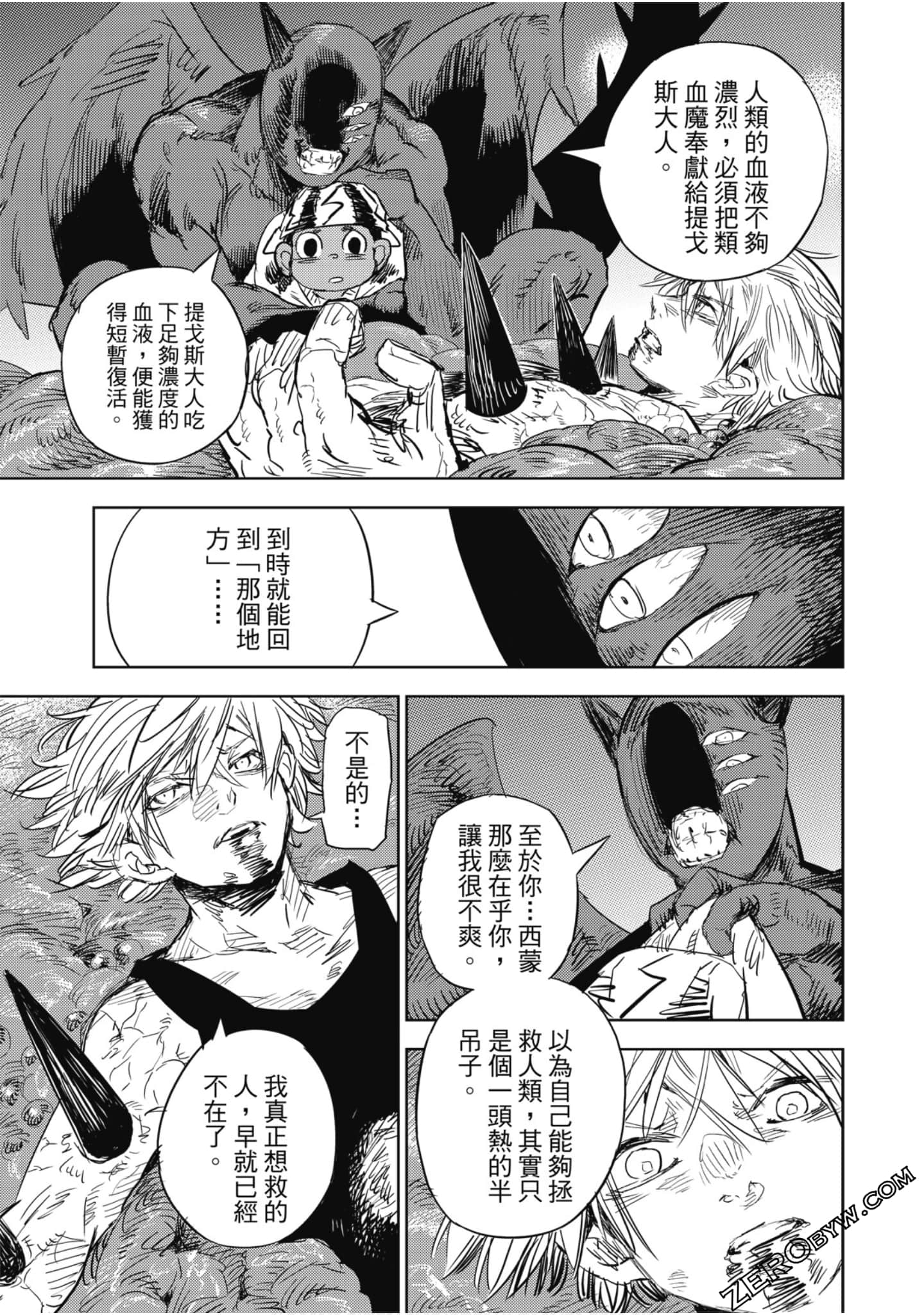 Page 114