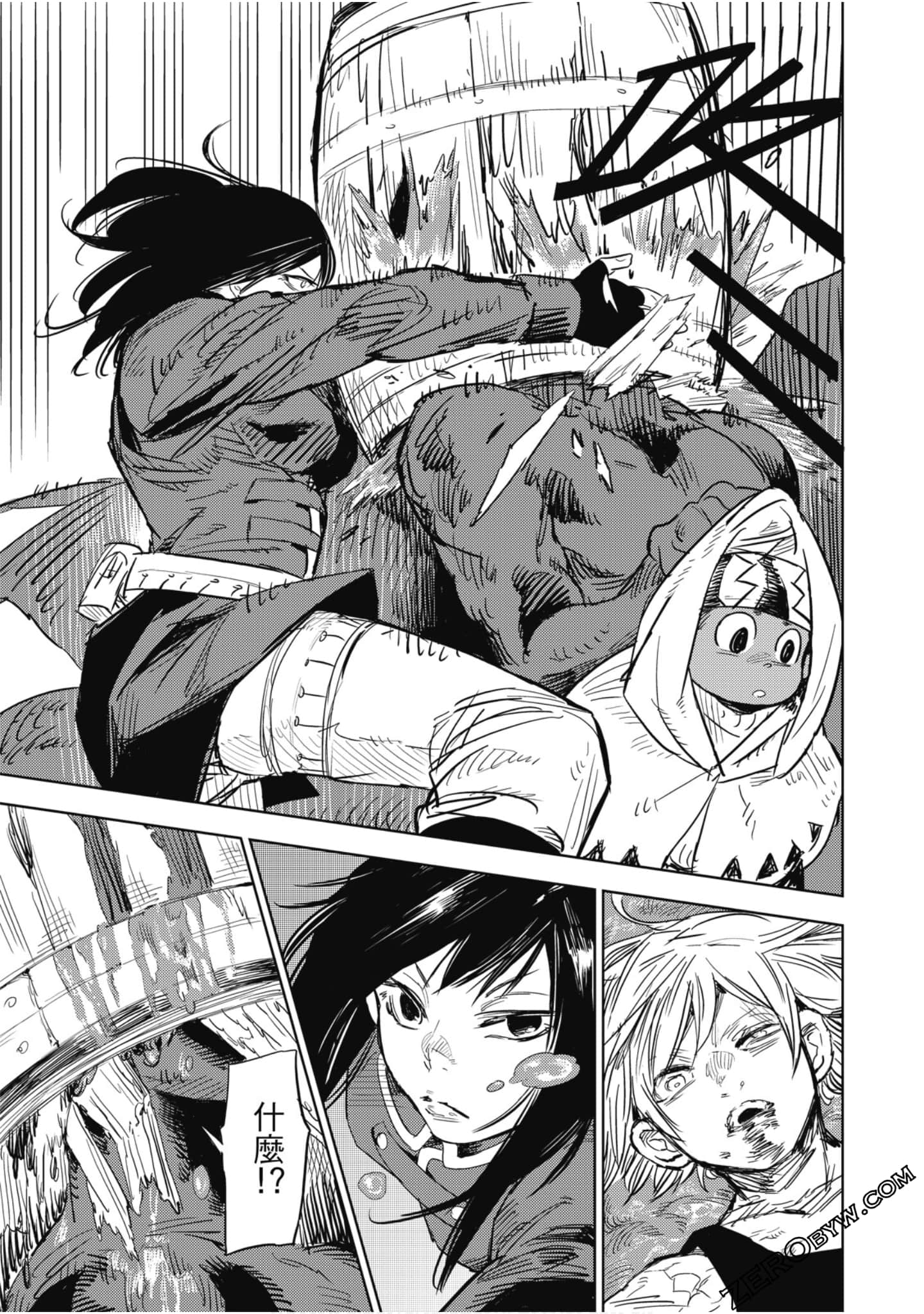 Page 116