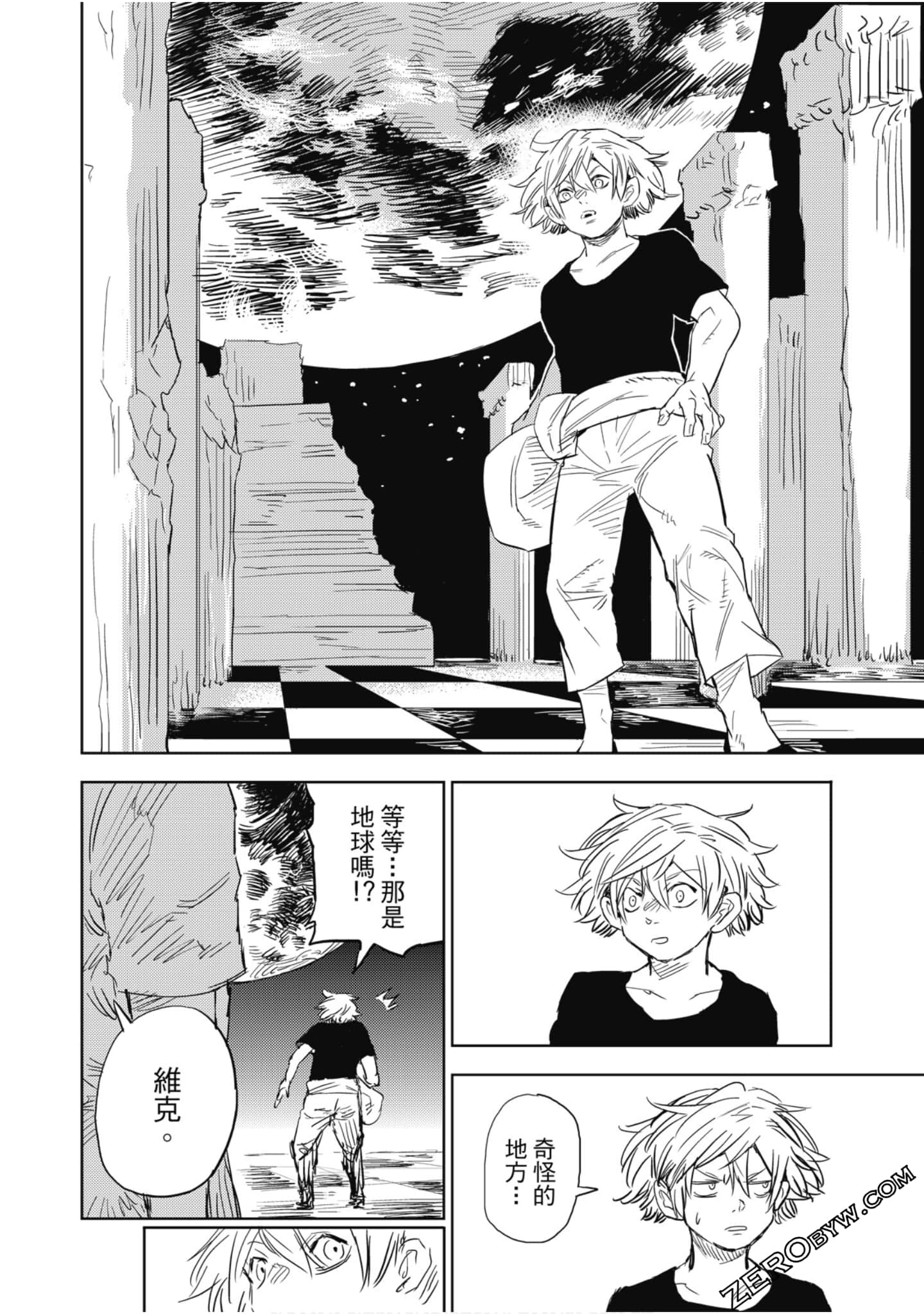 Page 129