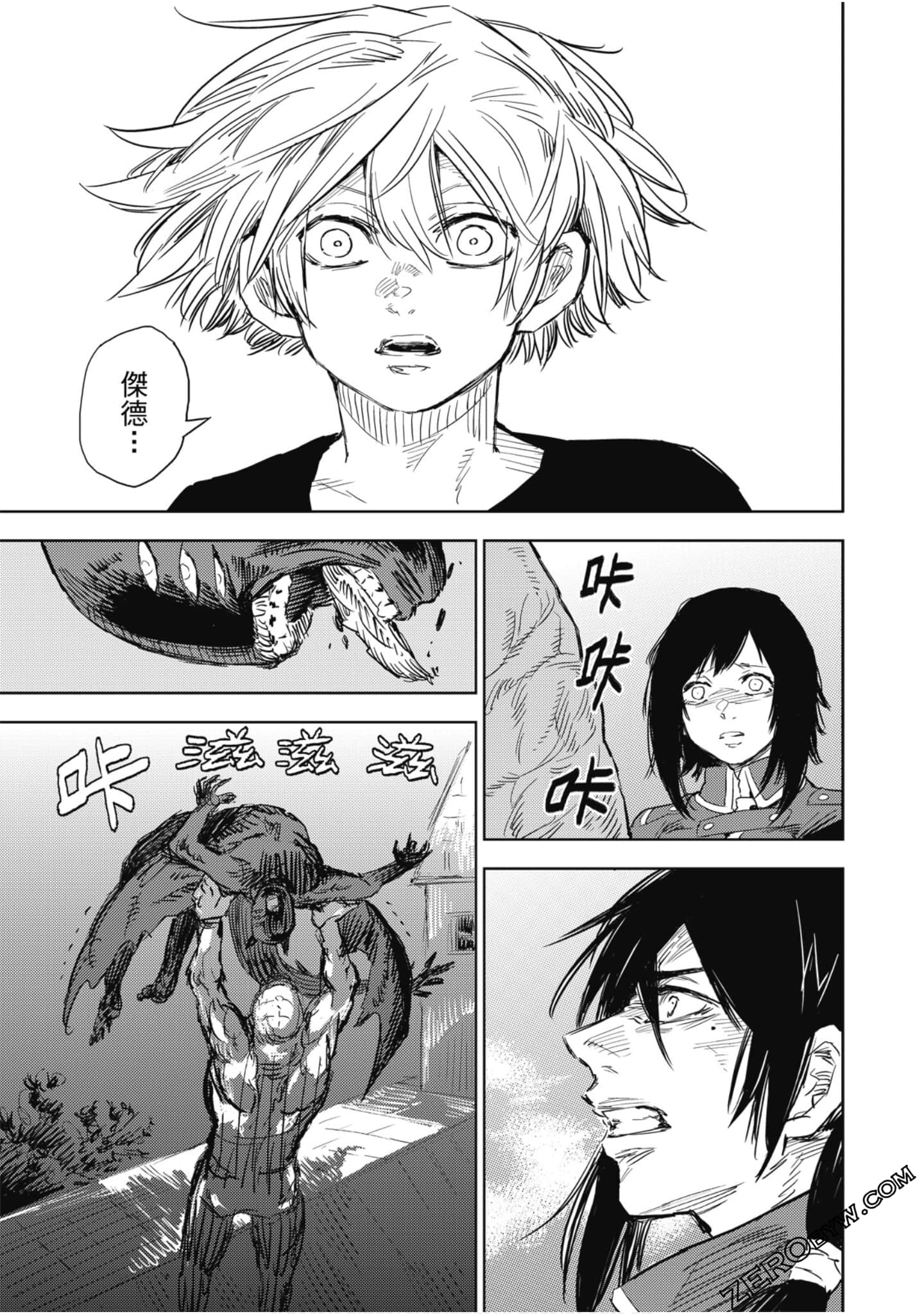 Page 130