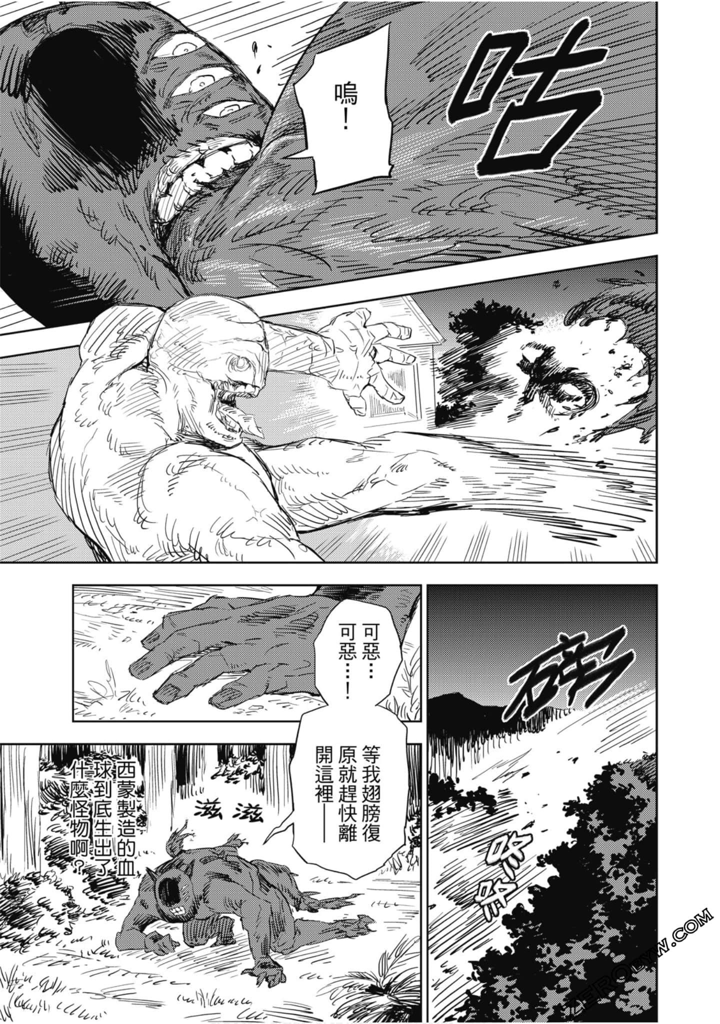 Page 136