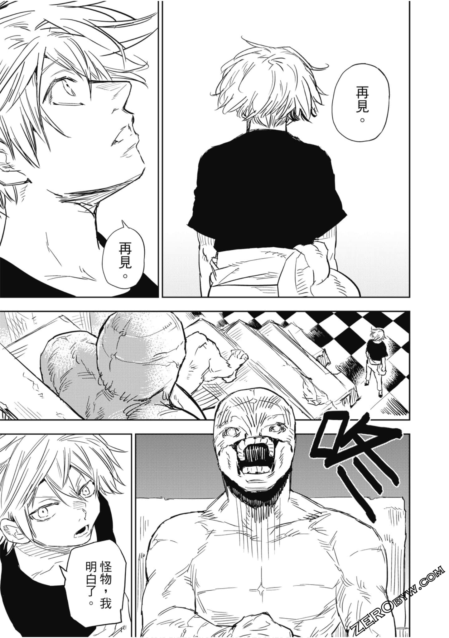 Page 146