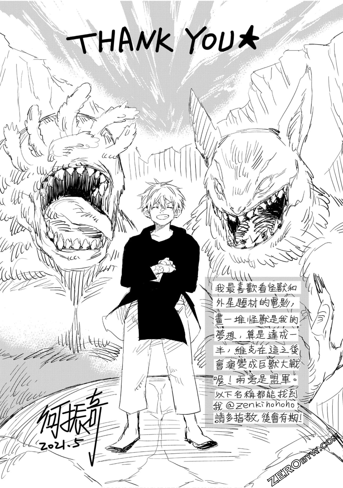 Page 176