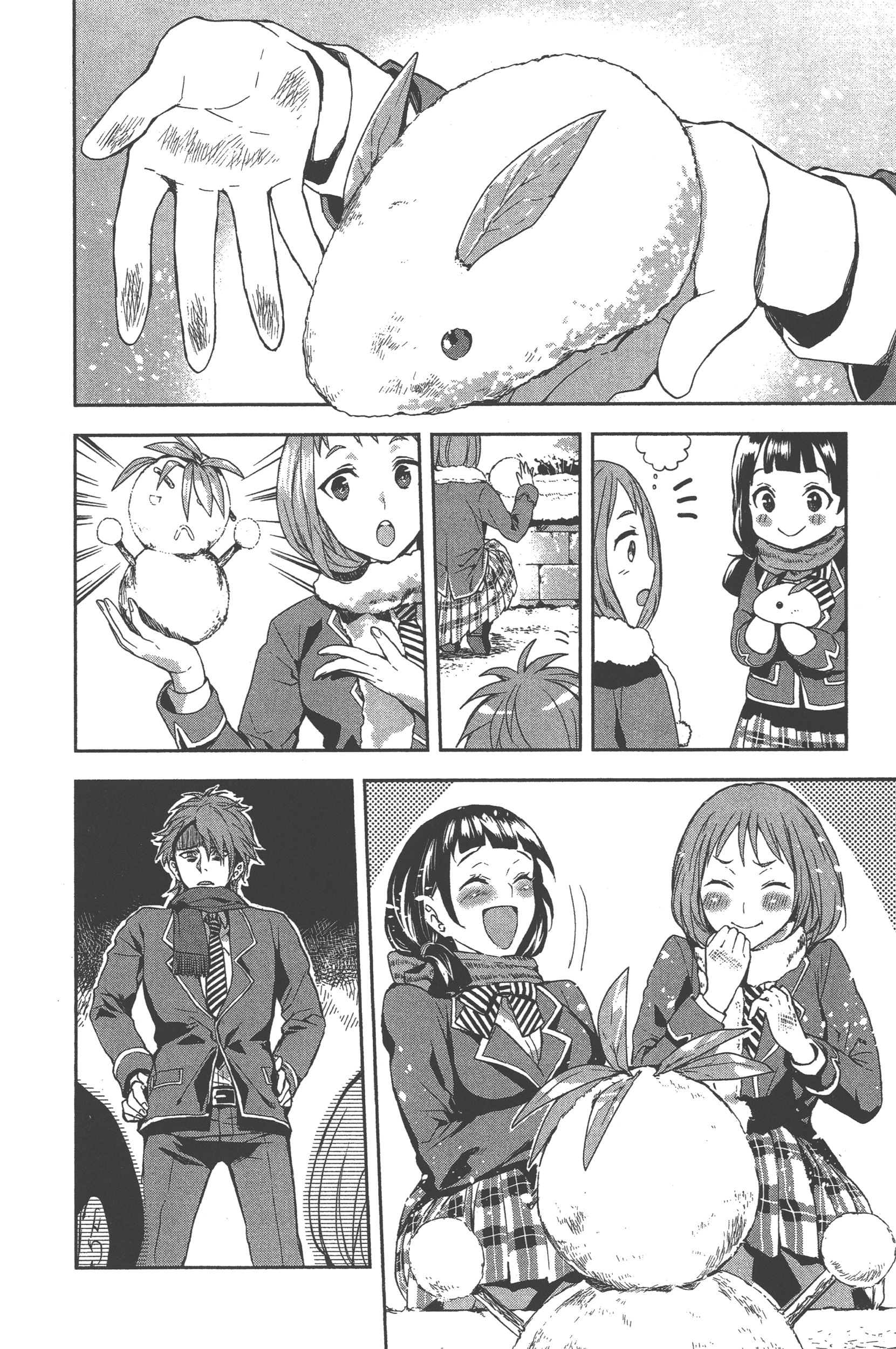 Page 169