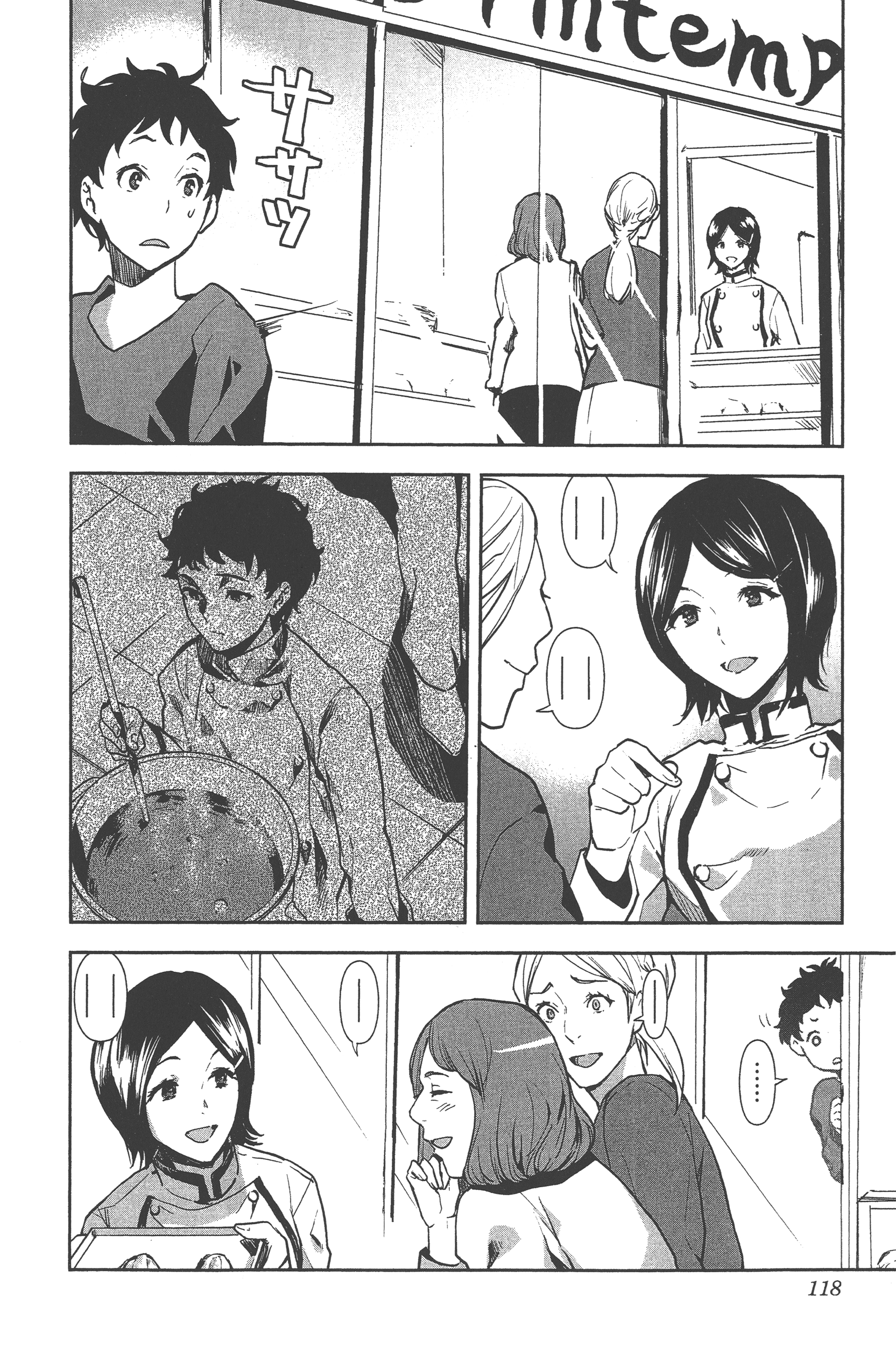 Page 115