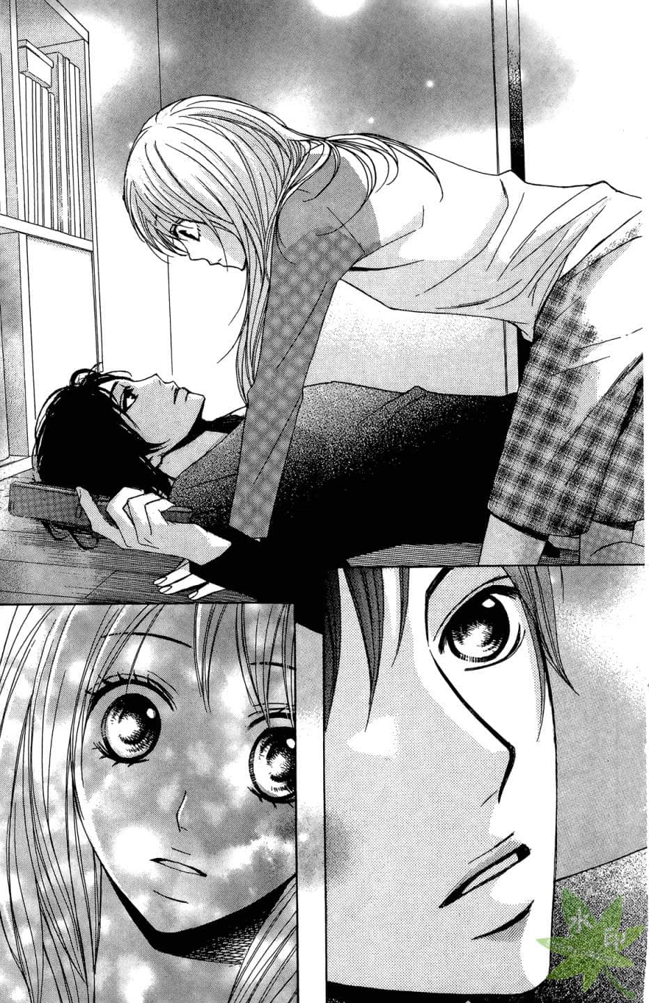 Page 96