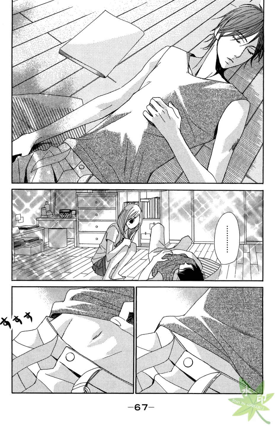 Page 68