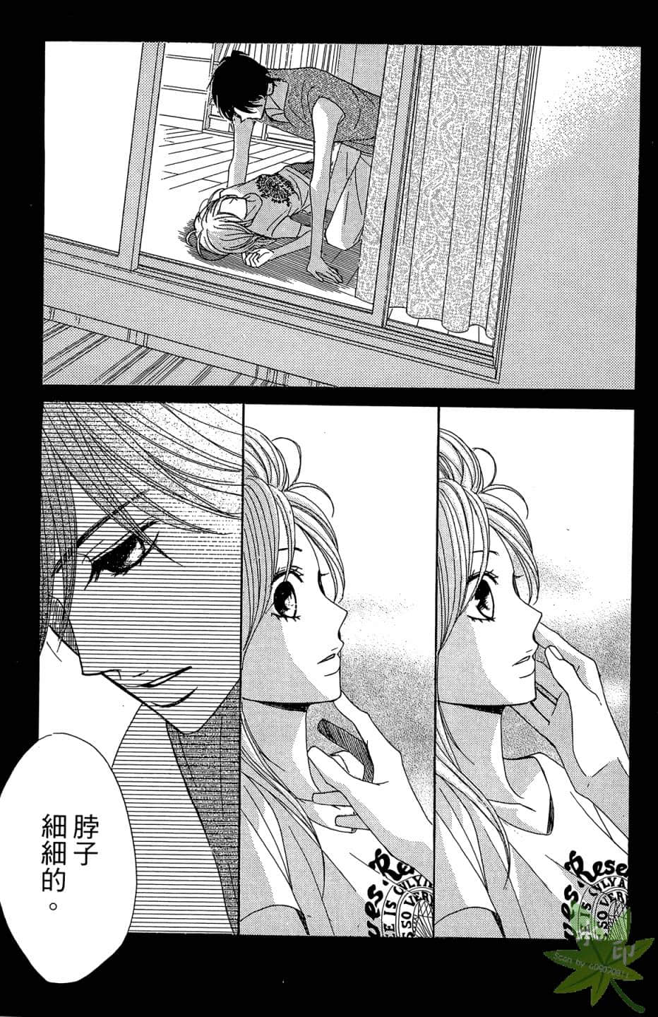 Page 78